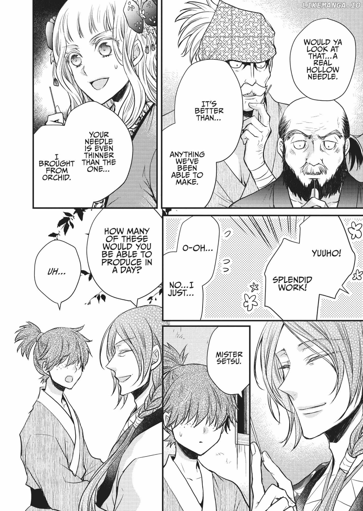 Moon Flower Country's Strange Doctor Chapter 18 - page 20