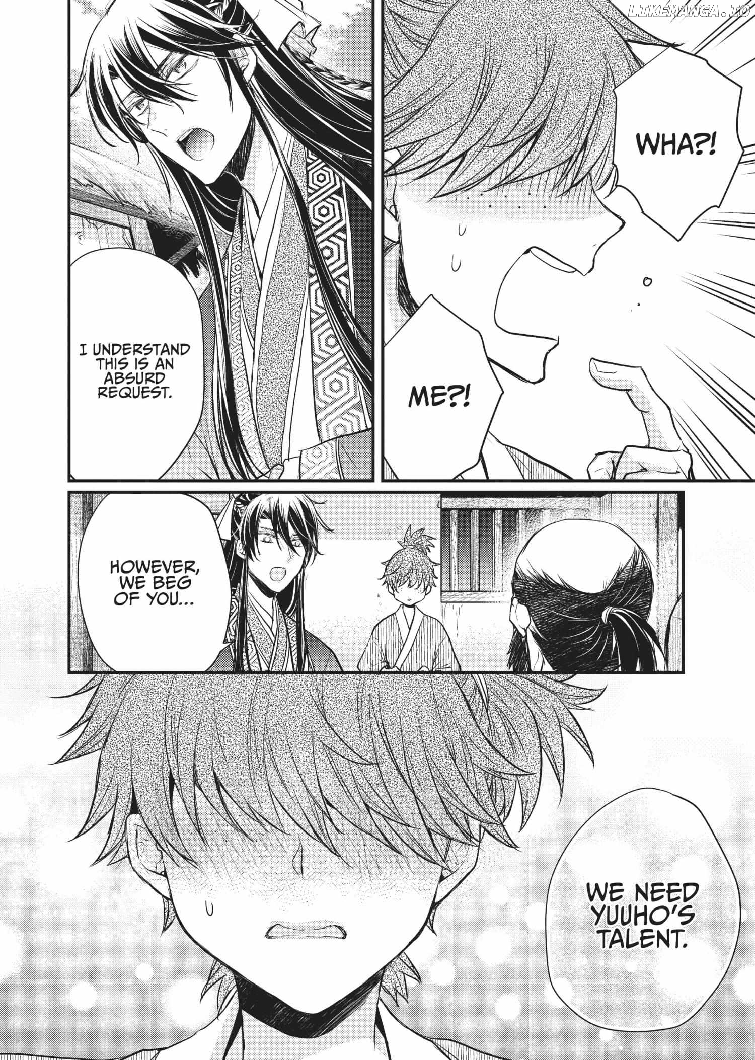 Moon Flower Country's Strange Doctor Chapter 18 - page 22