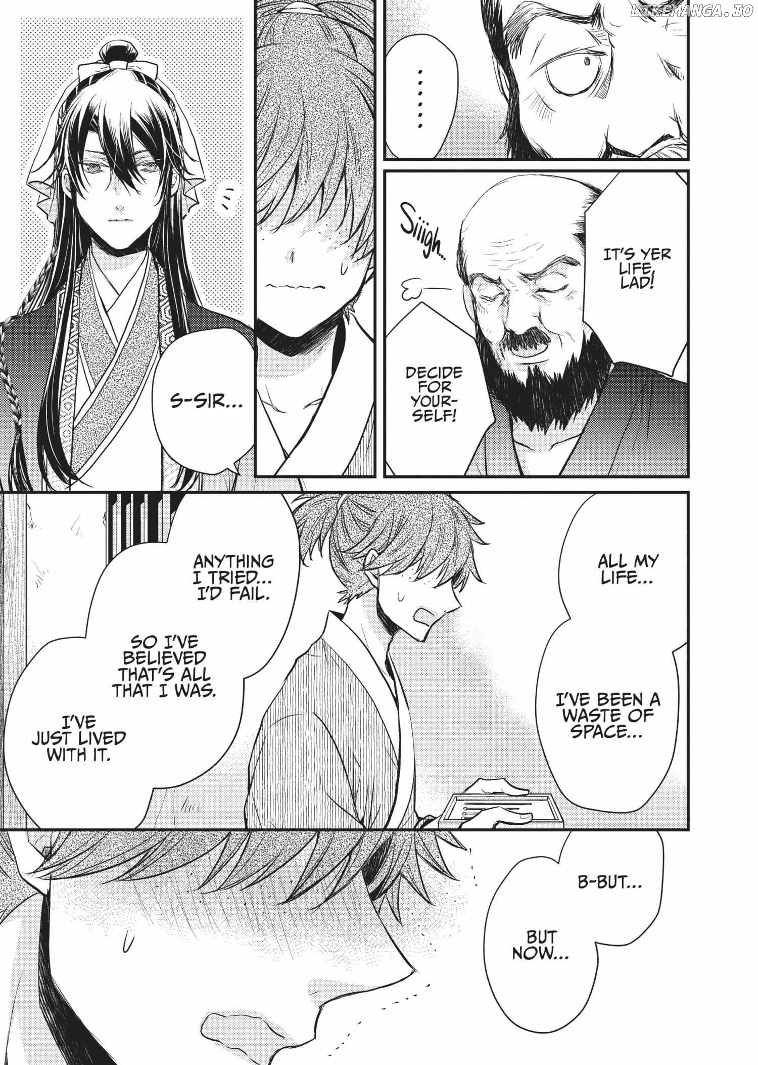 Moon Flower Country's Strange Doctor Chapter 18 - page 25