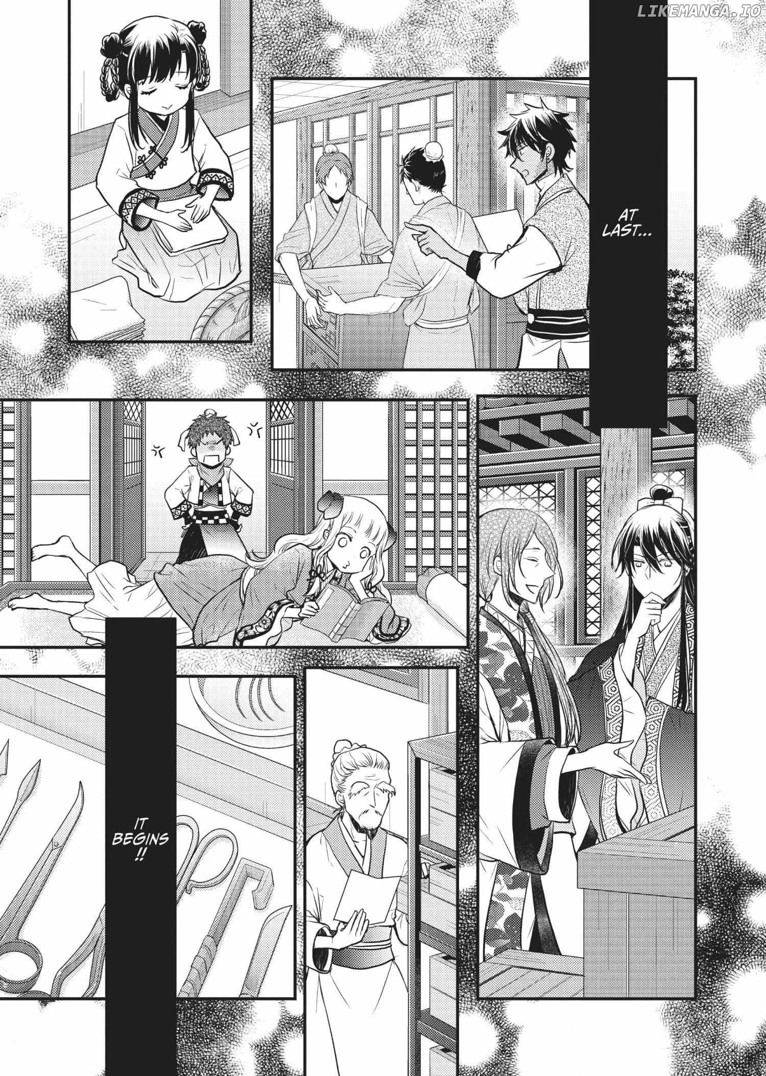 Moon Flower Country's Strange Doctor Chapter 18 - page 29