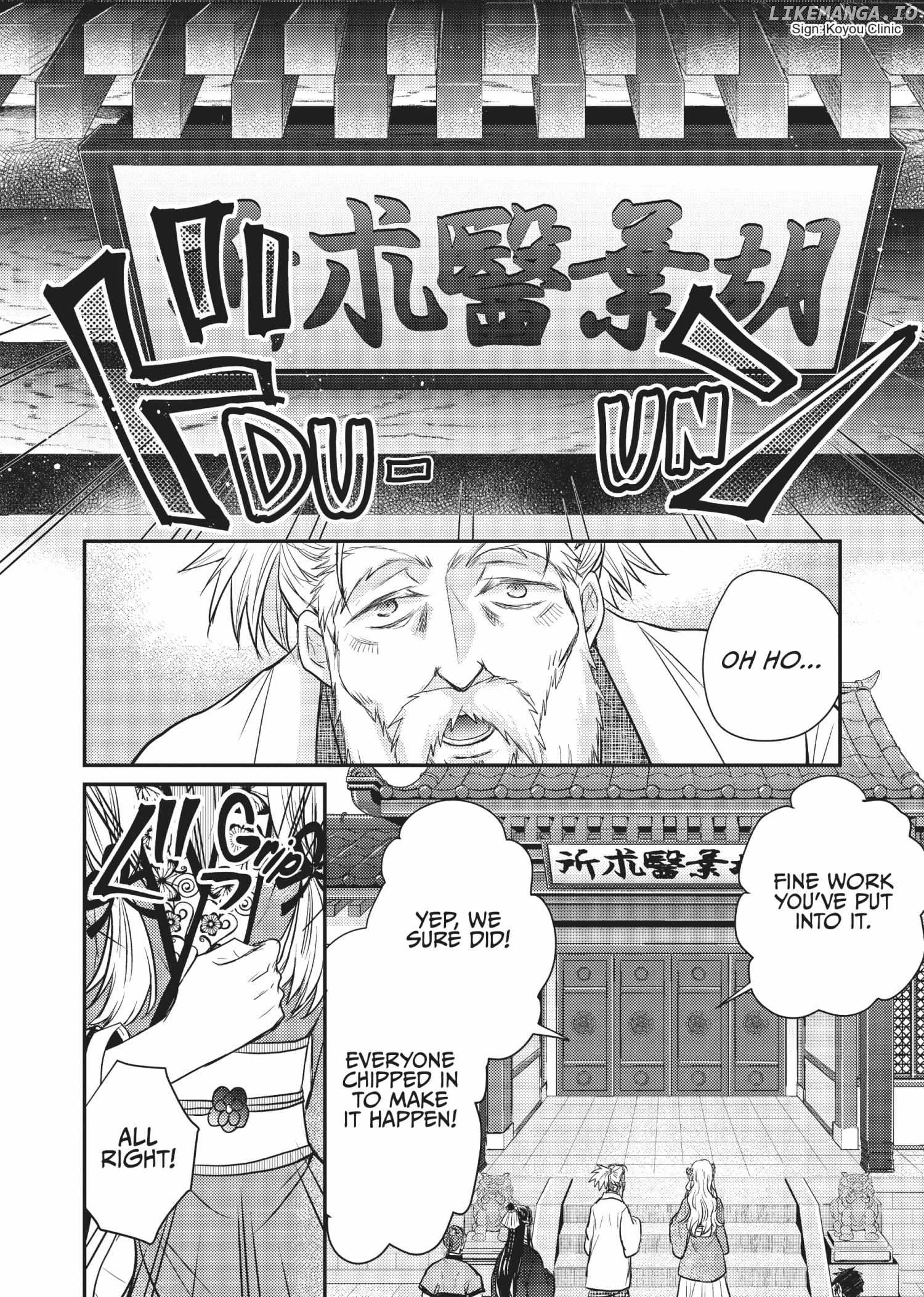 Moon Flower Country's Strange Doctor Chapter 18 - page 30