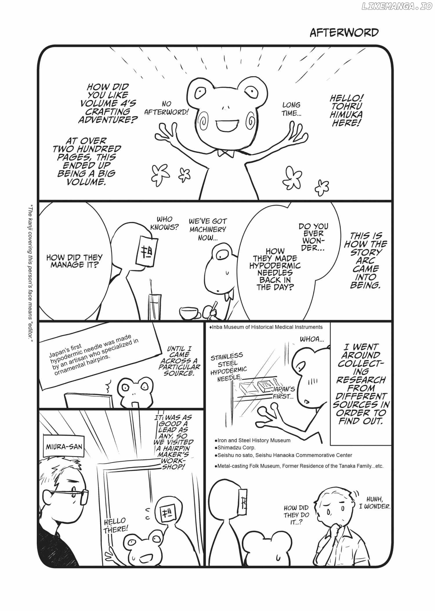 Moon Flower Country's Strange Doctor Chapter 18 - page 32