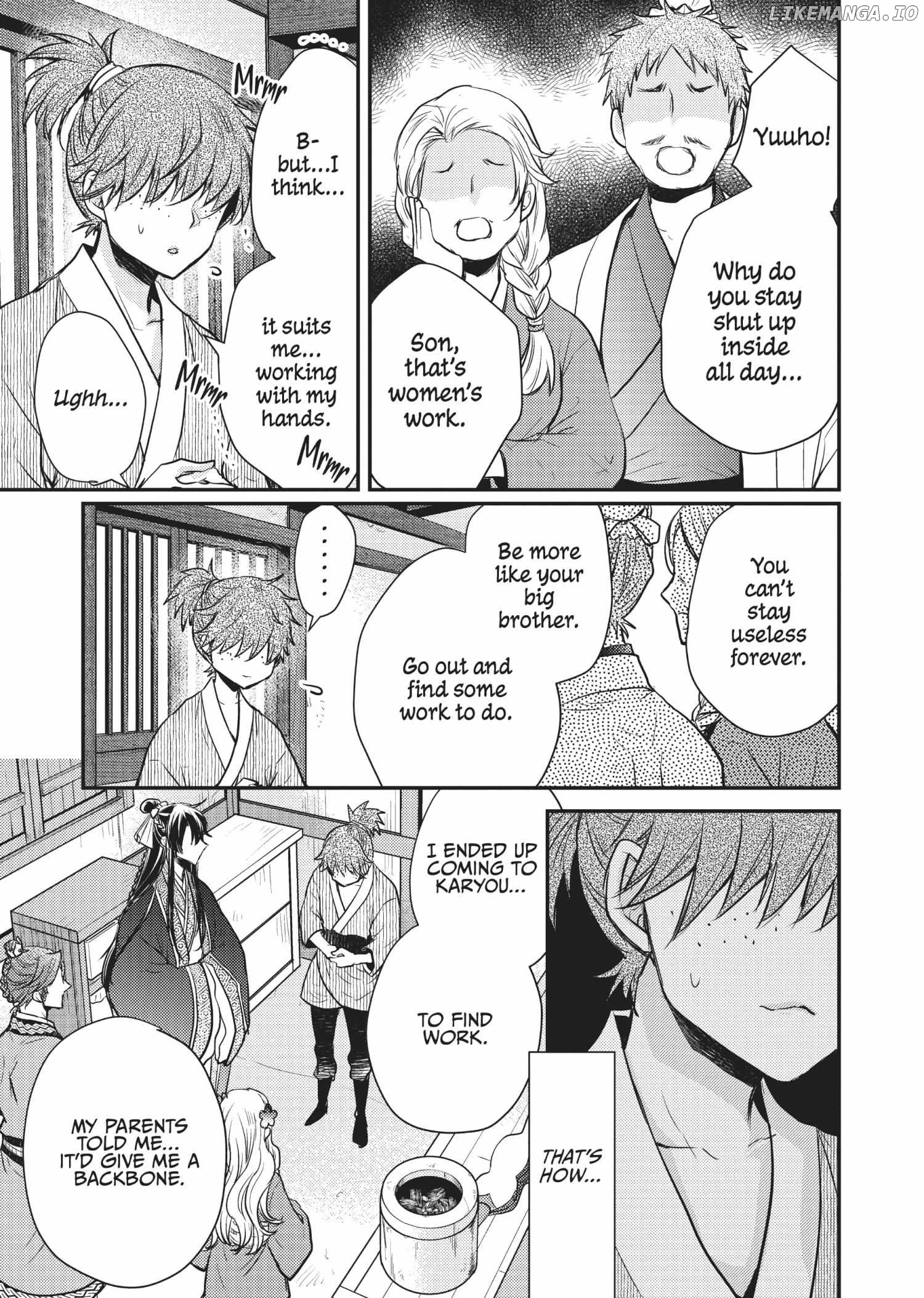 Moon Flower Country's Strange Doctor Chapter 18 - page 5