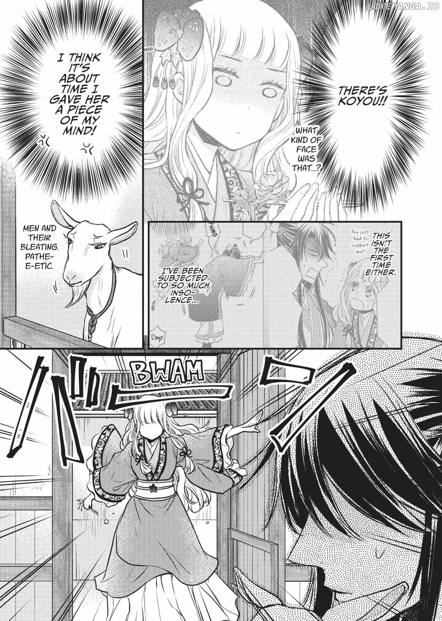 Moon Flower Country's Strange Doctor Chapter 17 - page 11