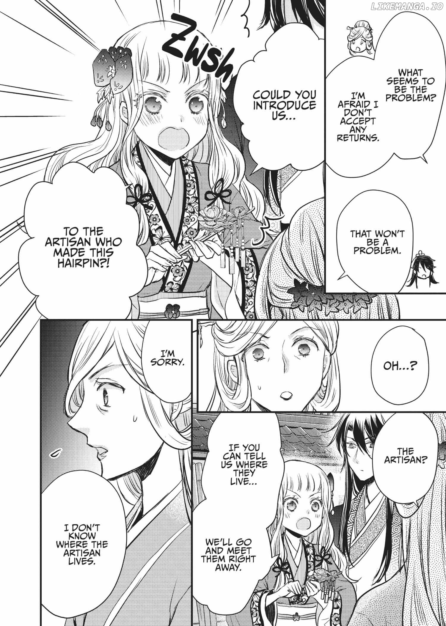 Moon Flower Country's Strange Doctor Chapter 17 - page 18