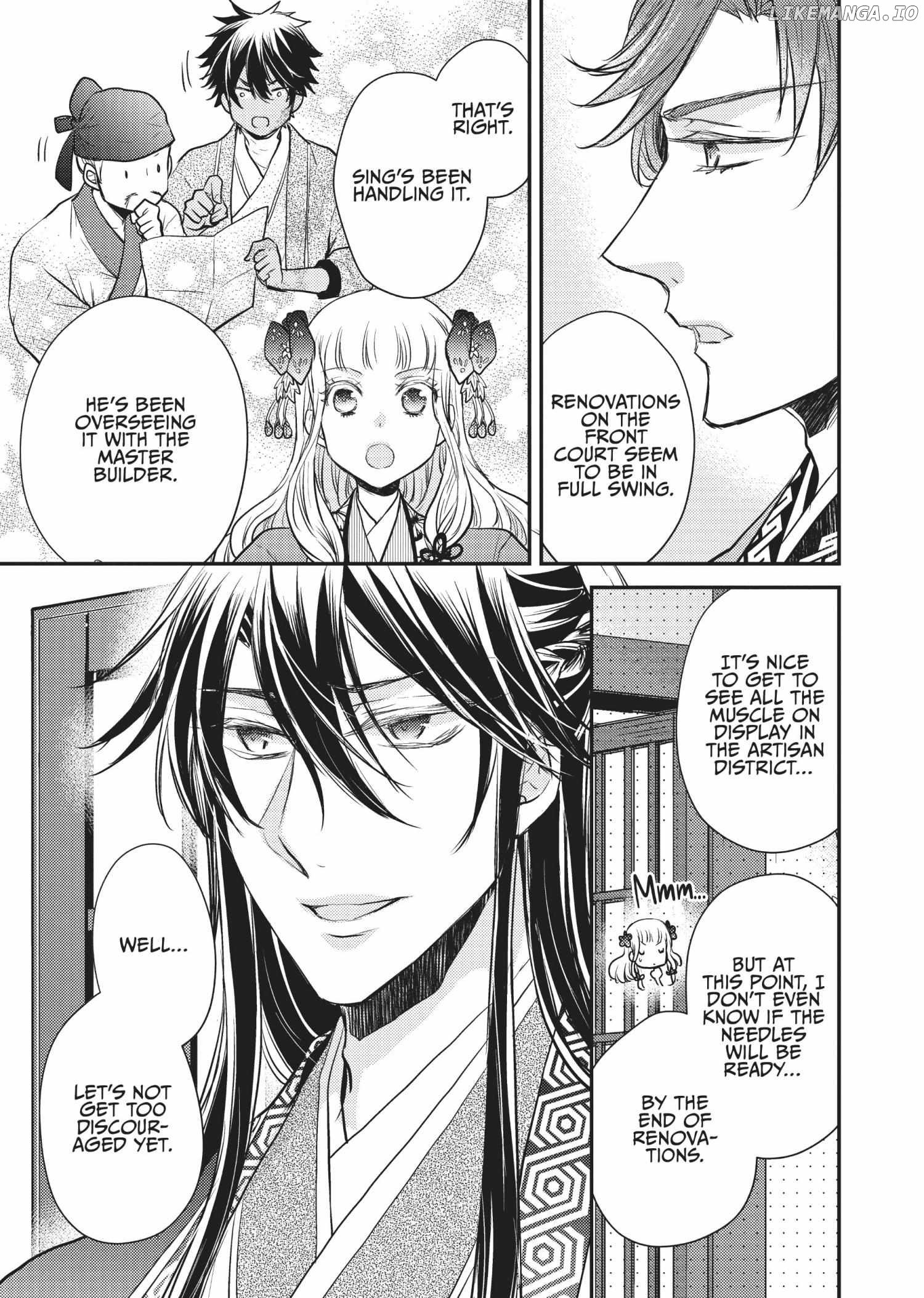 Moon Flower Country's Strange Doctor Chapter 17 - page 3