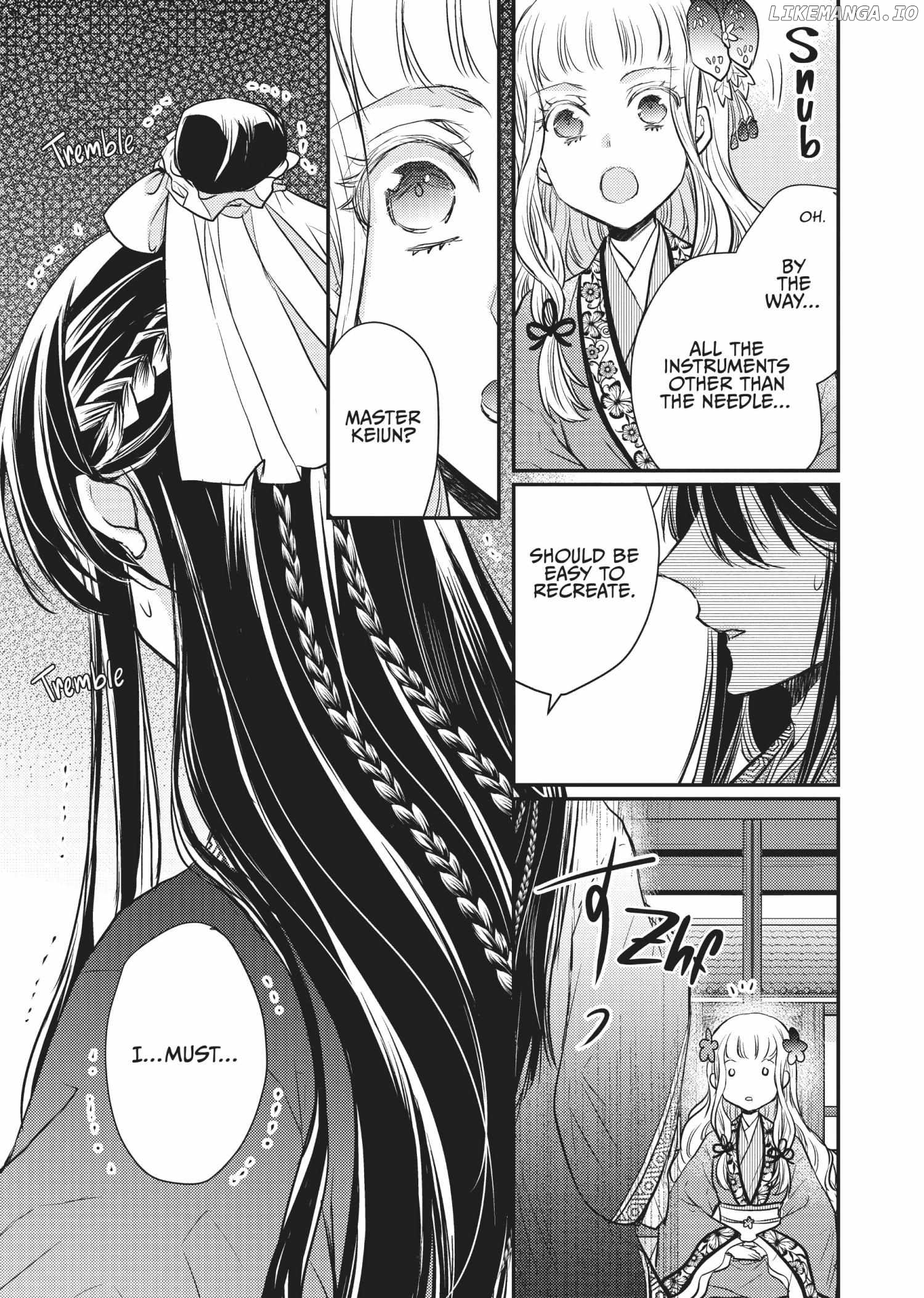 Moon Flower Country's Strange Doctor Chapter 17 - page 7