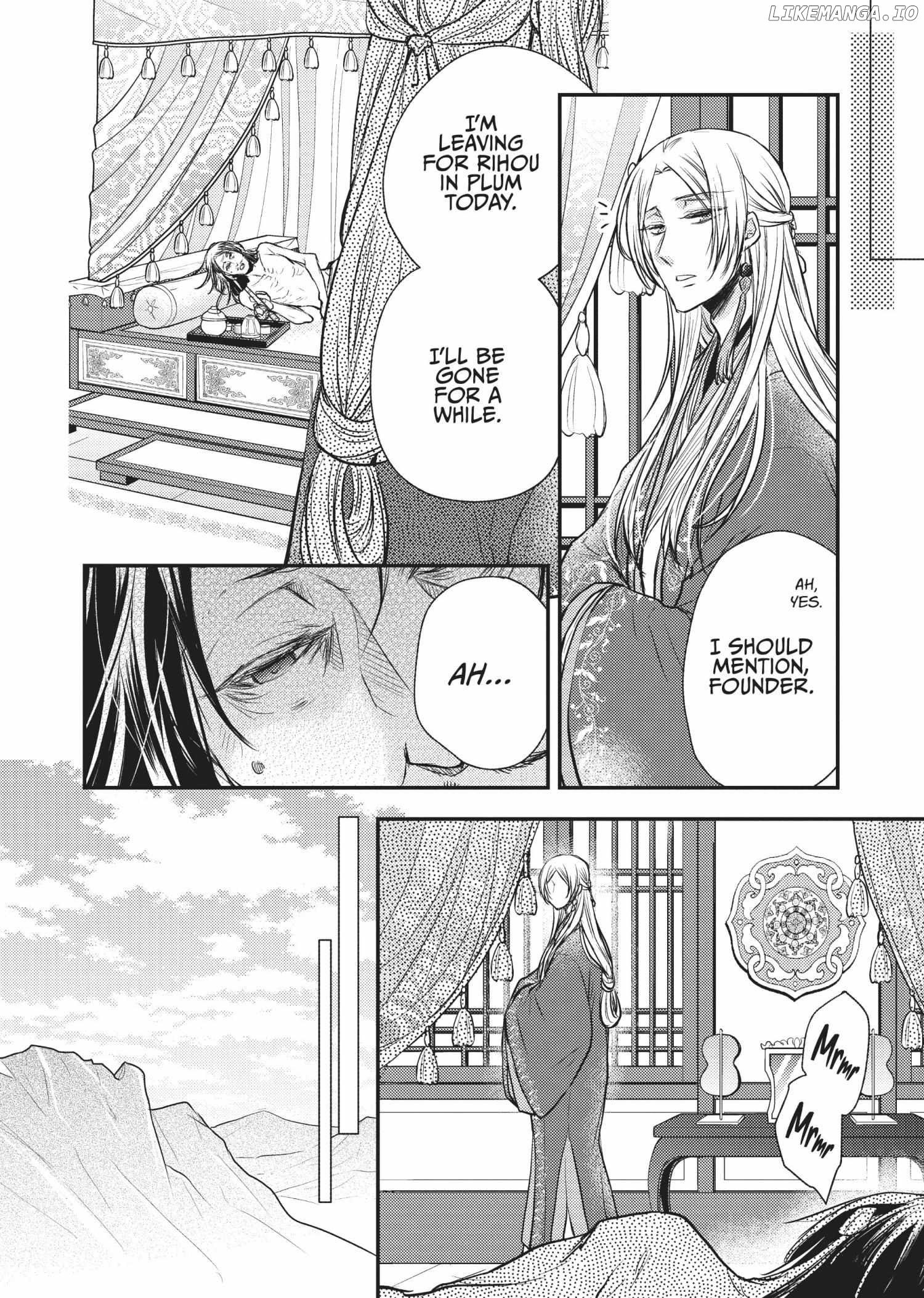 Moon Flower Country's Strange Doctor Chapter 16 - page 10