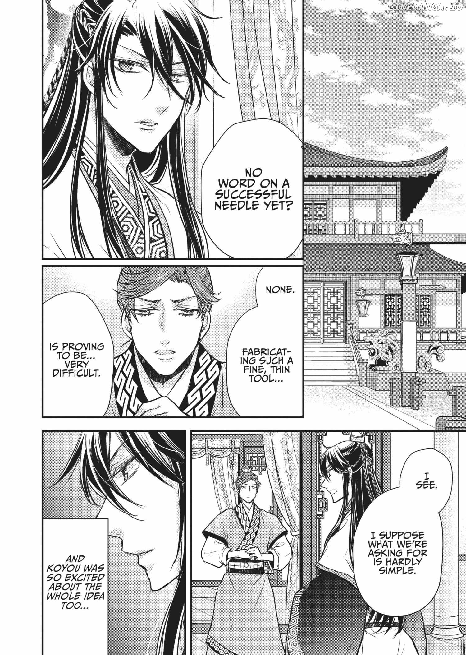 Moon Flower Country's Strange Doctor Chapter 16 - page 16
