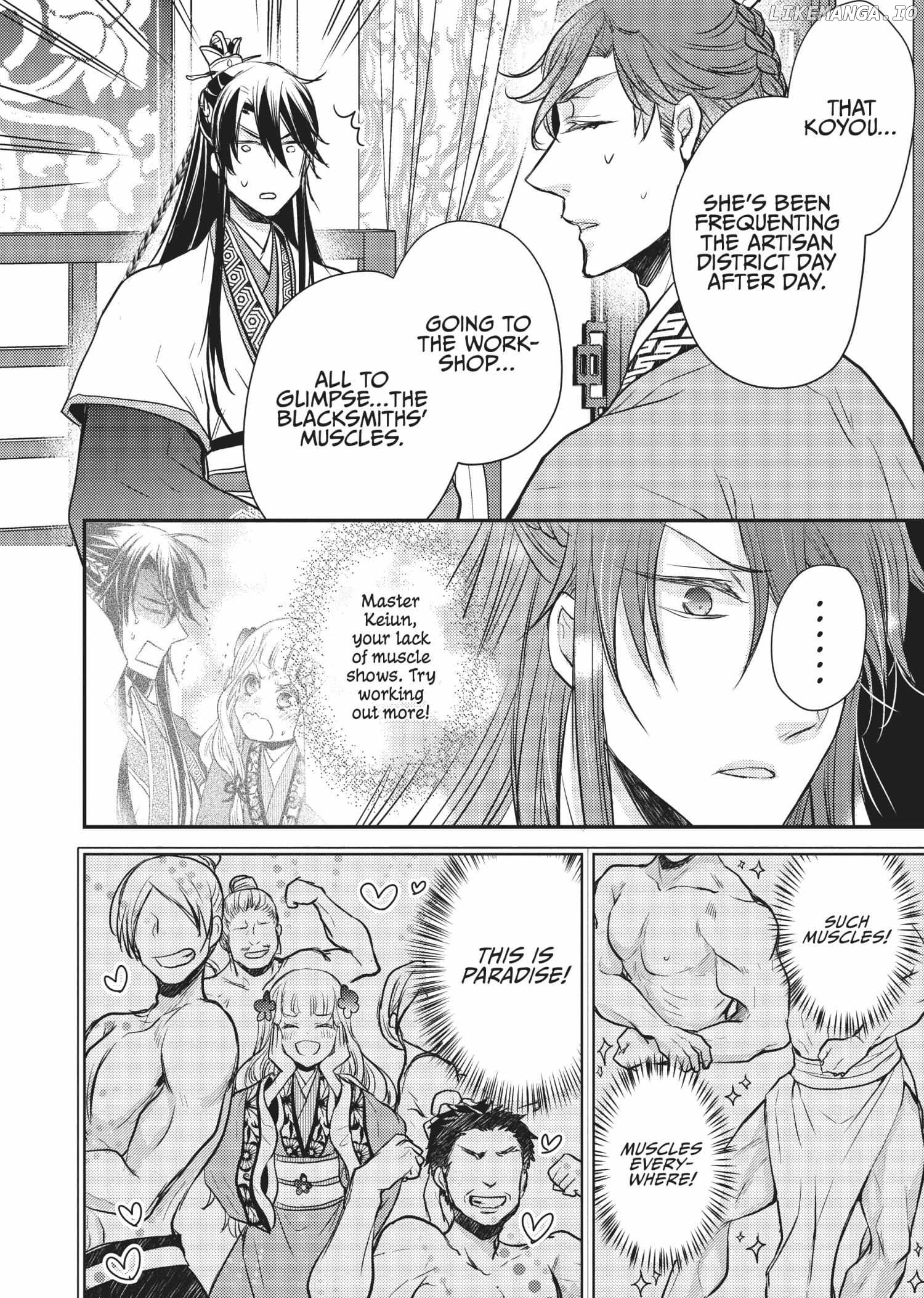 Moon Flower Country's Strange Doctor Chapter 16 - page 18