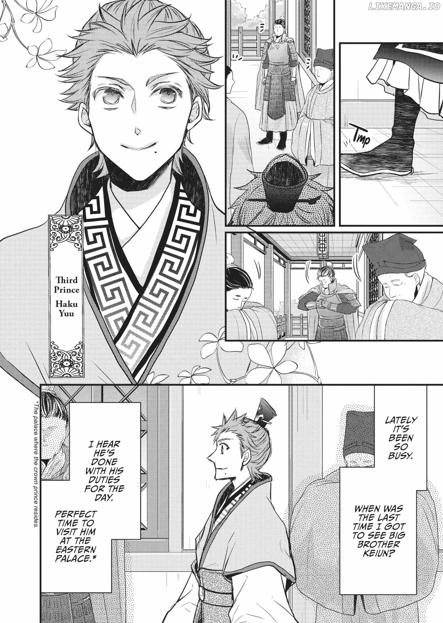 Moon Flower Country's Strange Doctor Chapter 16 - page 20