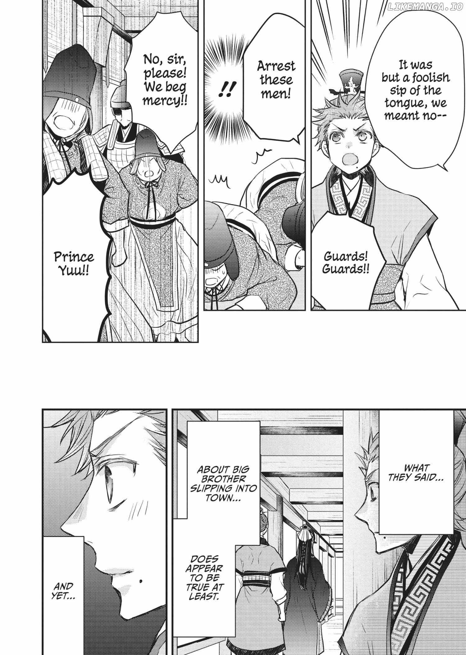 Moon Flower Country's Strange Doctor Chapter 16 - page 24