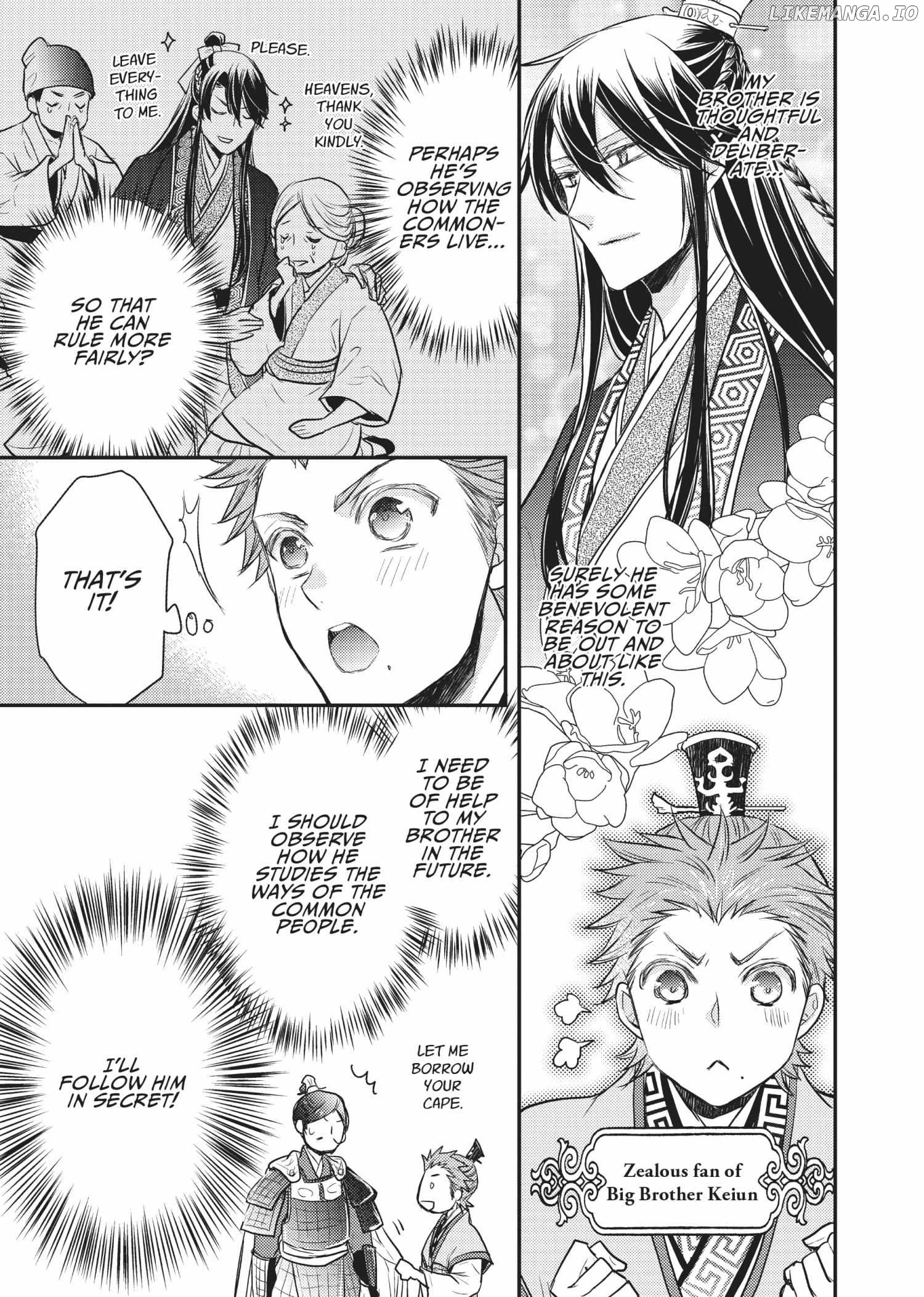 Moon Flower Country's Strange Doctor Chapter 16 - page 25