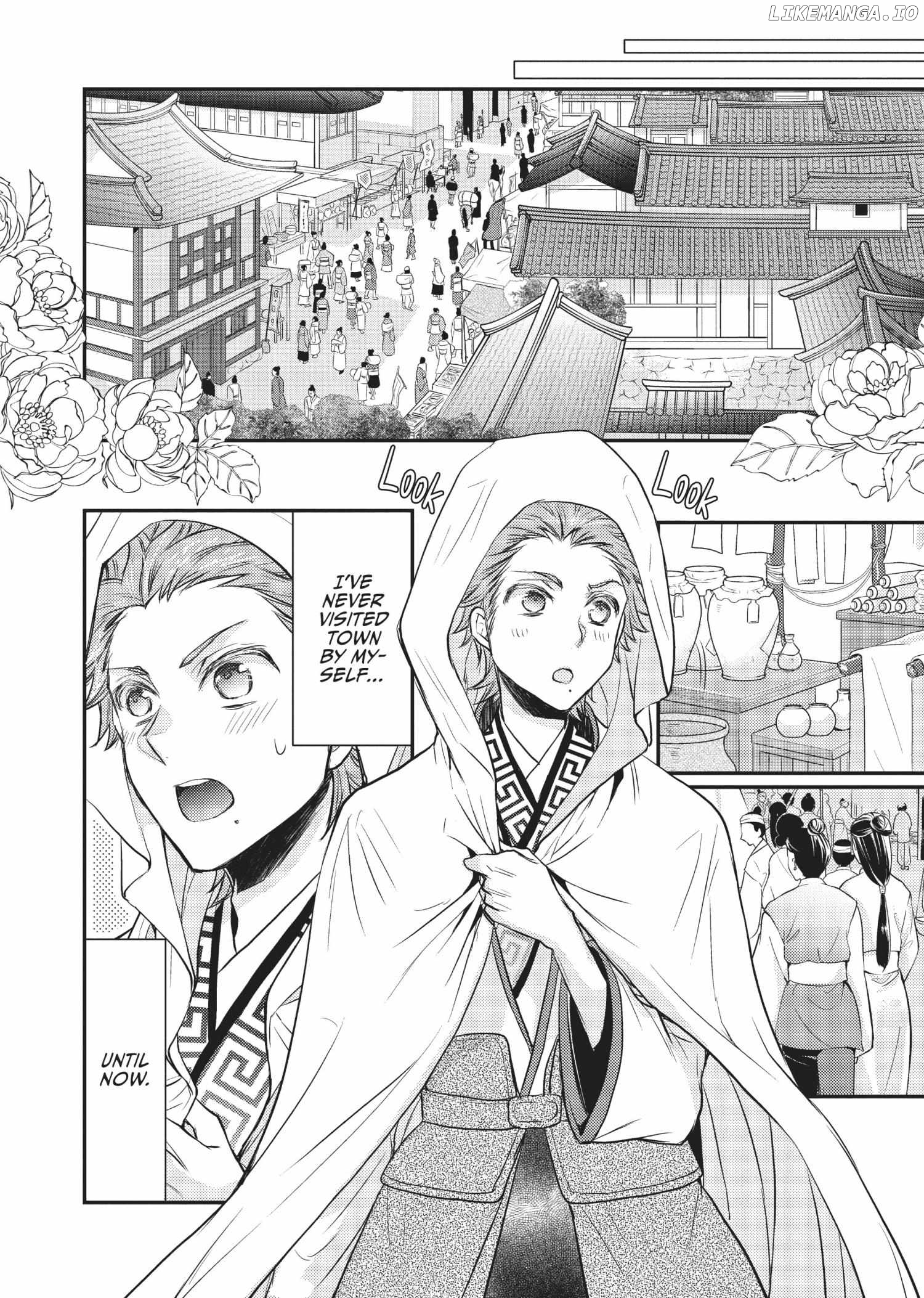 Moon Flower Country's Strange Doctor Chapter 16 - page 26