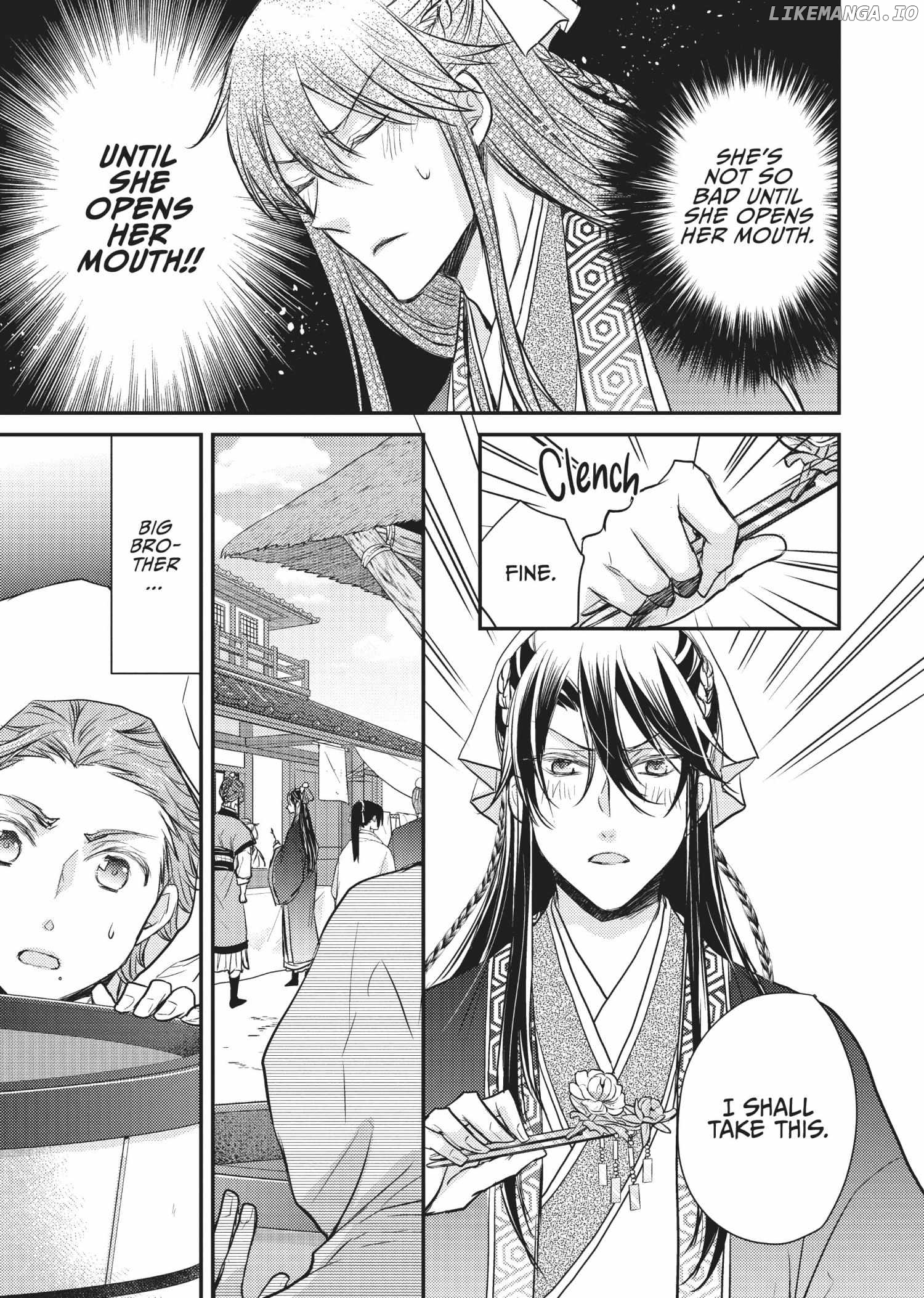 Moon Flower Country's Strange Doctor Chapter 16 - page 31