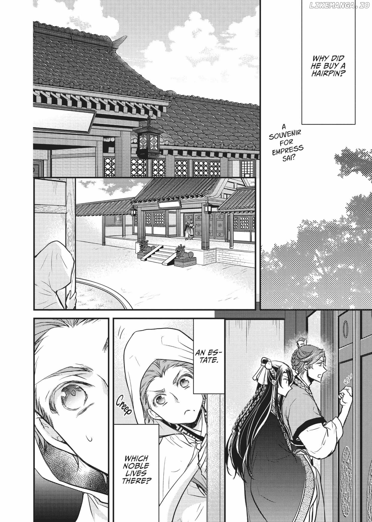 Moon Flower Country's Strange Doctor Chapter 16 - page 32