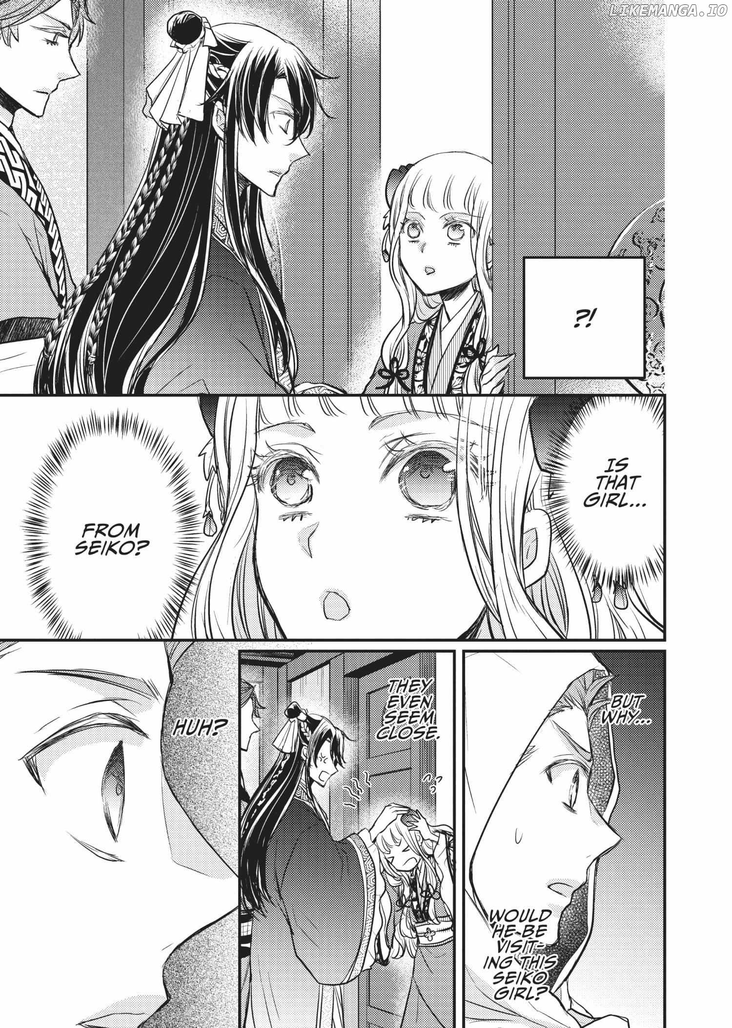 Moon Flower Country's Strange Doctor Chapter 16 - page 33