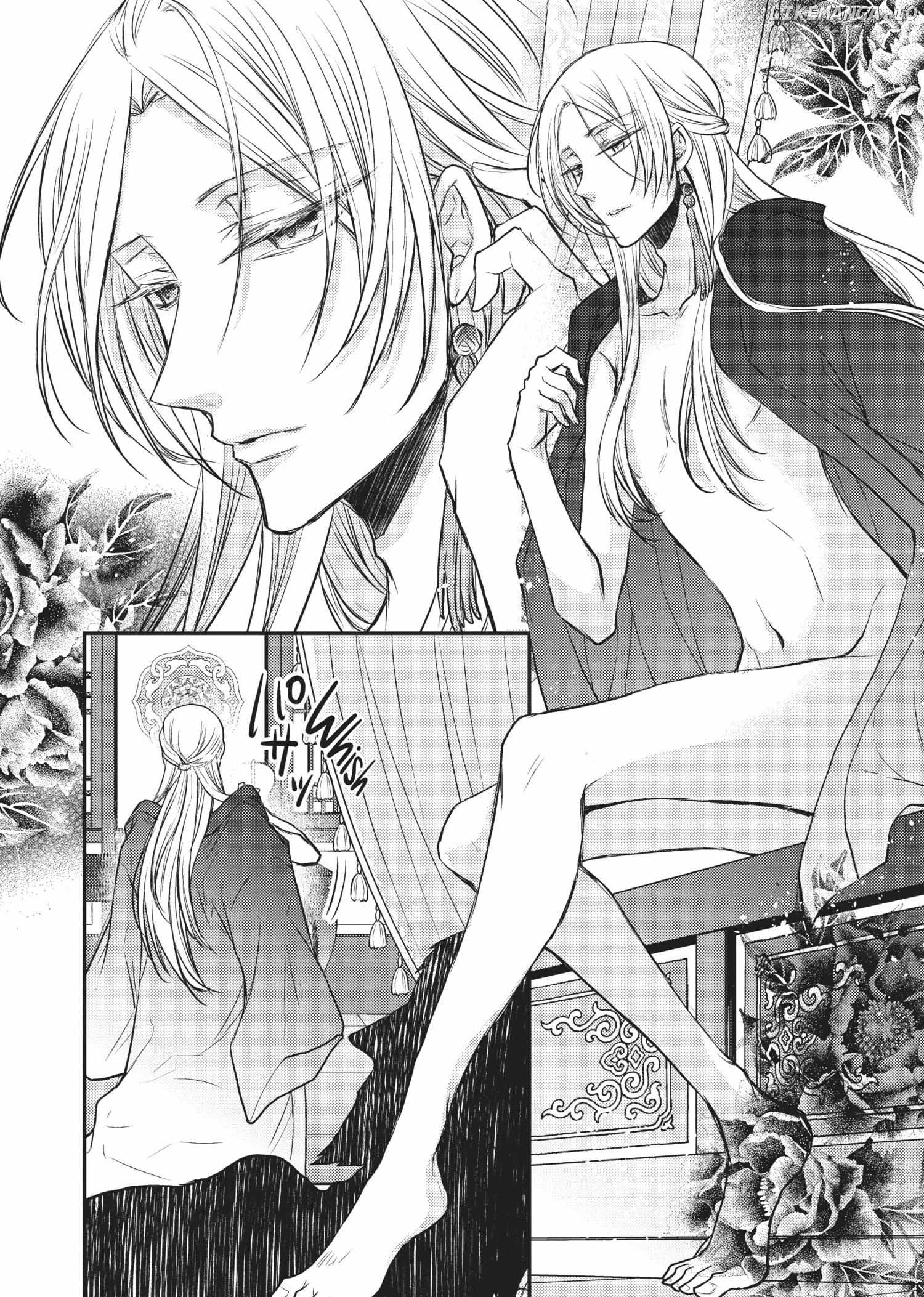 Moon Flower Country's Strange Doctor Chapter 16 - page 6