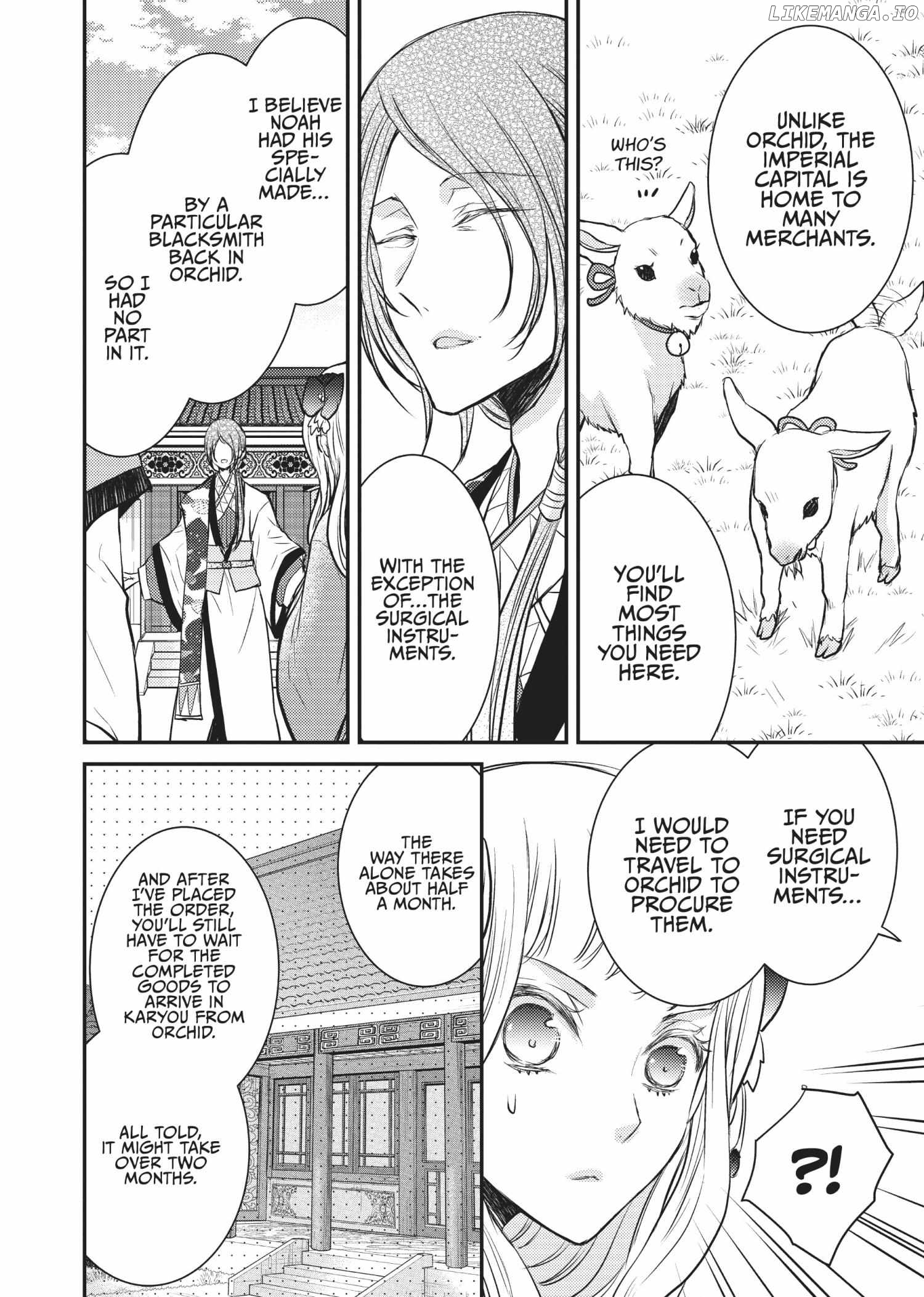Moon Flower Country's Strange Doctor Chapter 15 - page 10