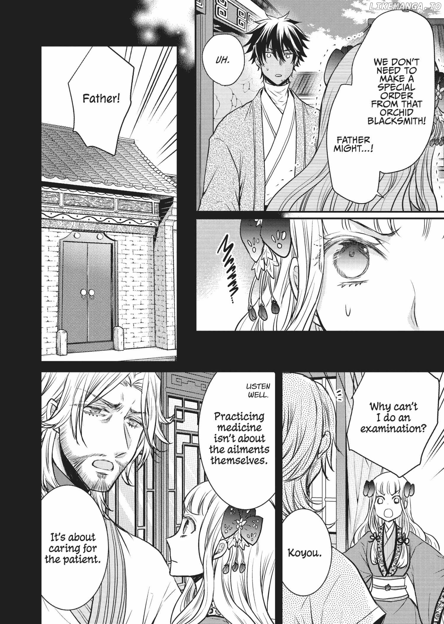 Moon Flower Country's Strange Doctor Chapter 15 - page 12