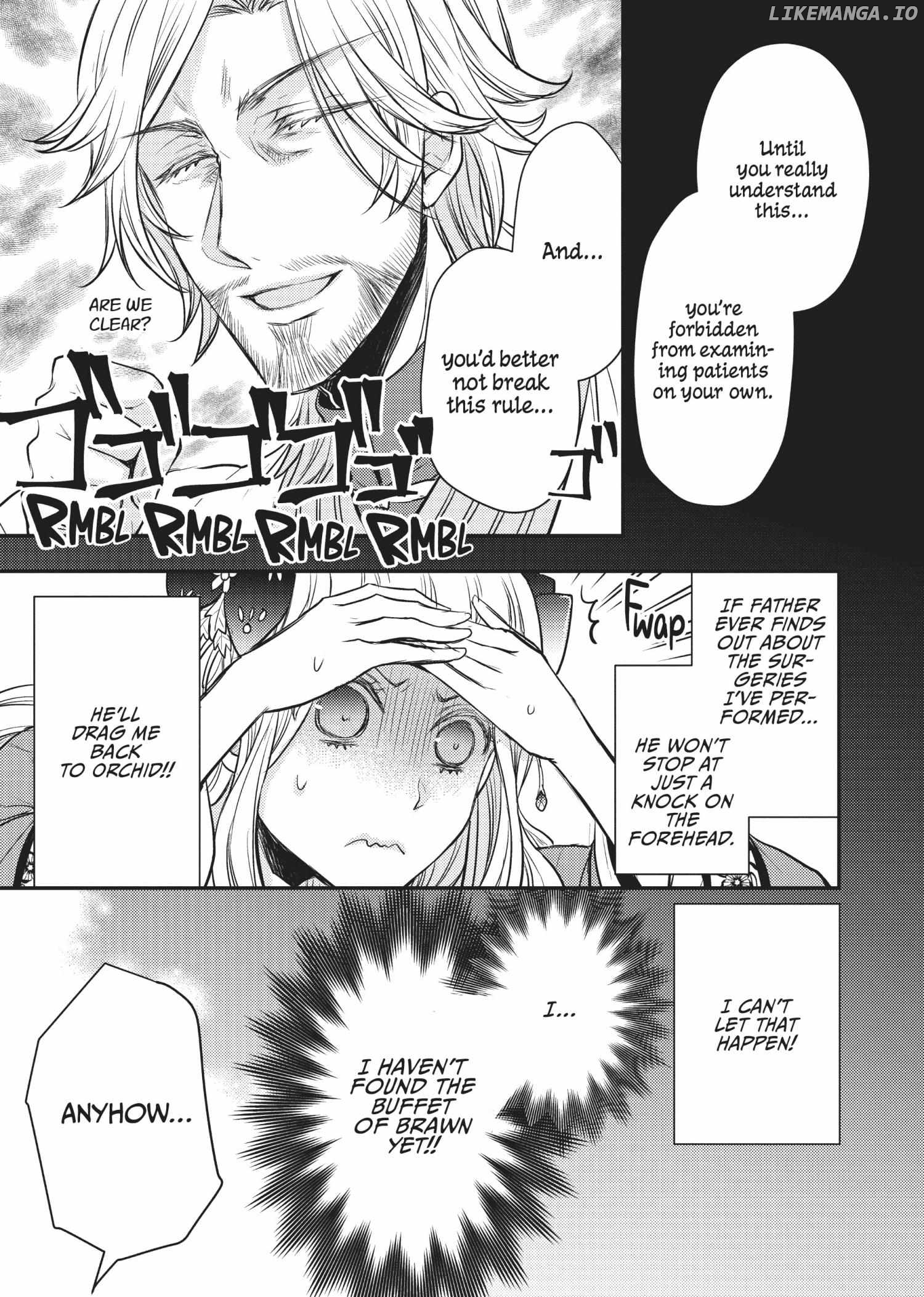 Moon Flower Country's Strange Doctor Chapter 15 - page 13