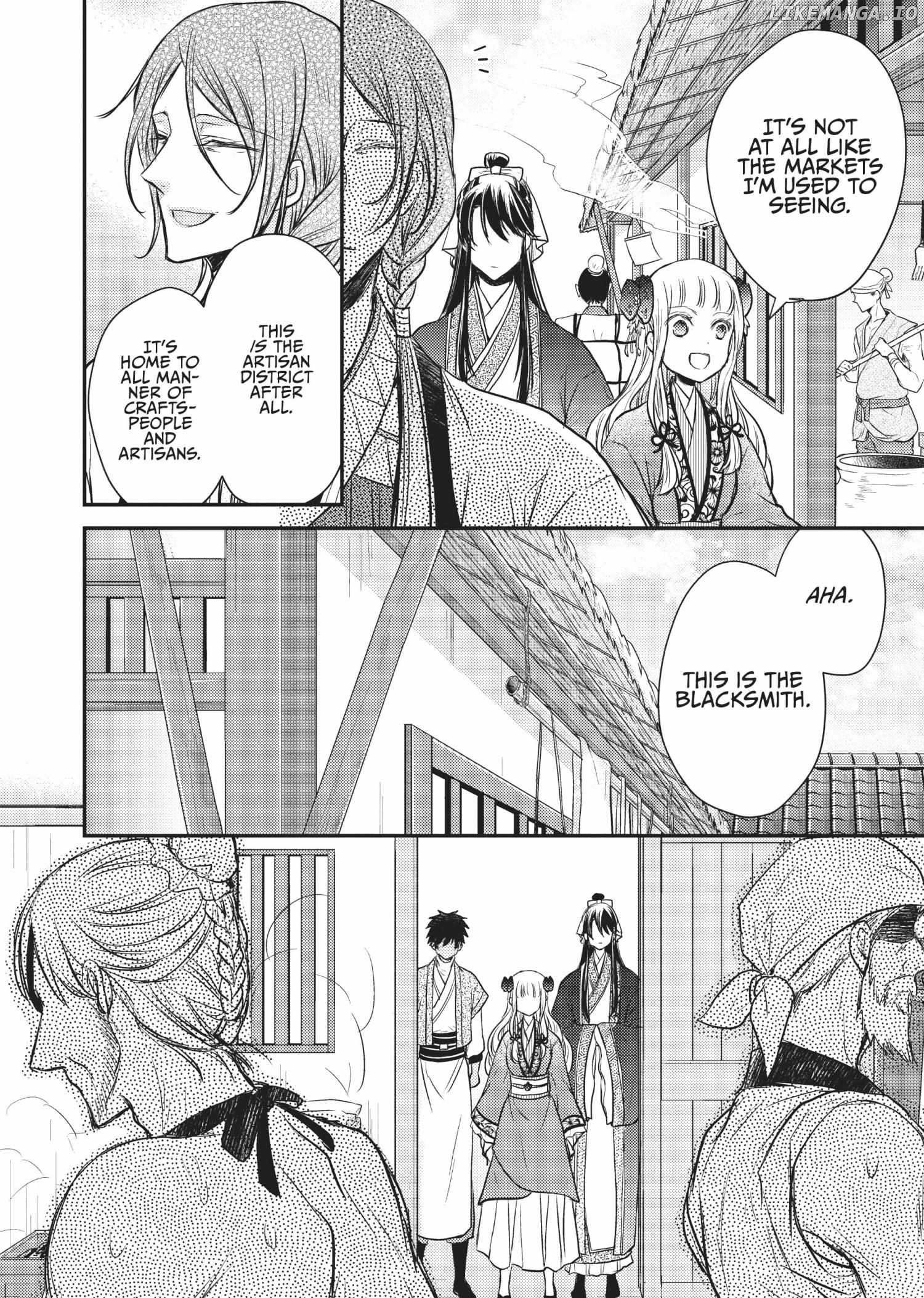 Moon Flower Country's Strange Doctor Chapter 15 - page 18