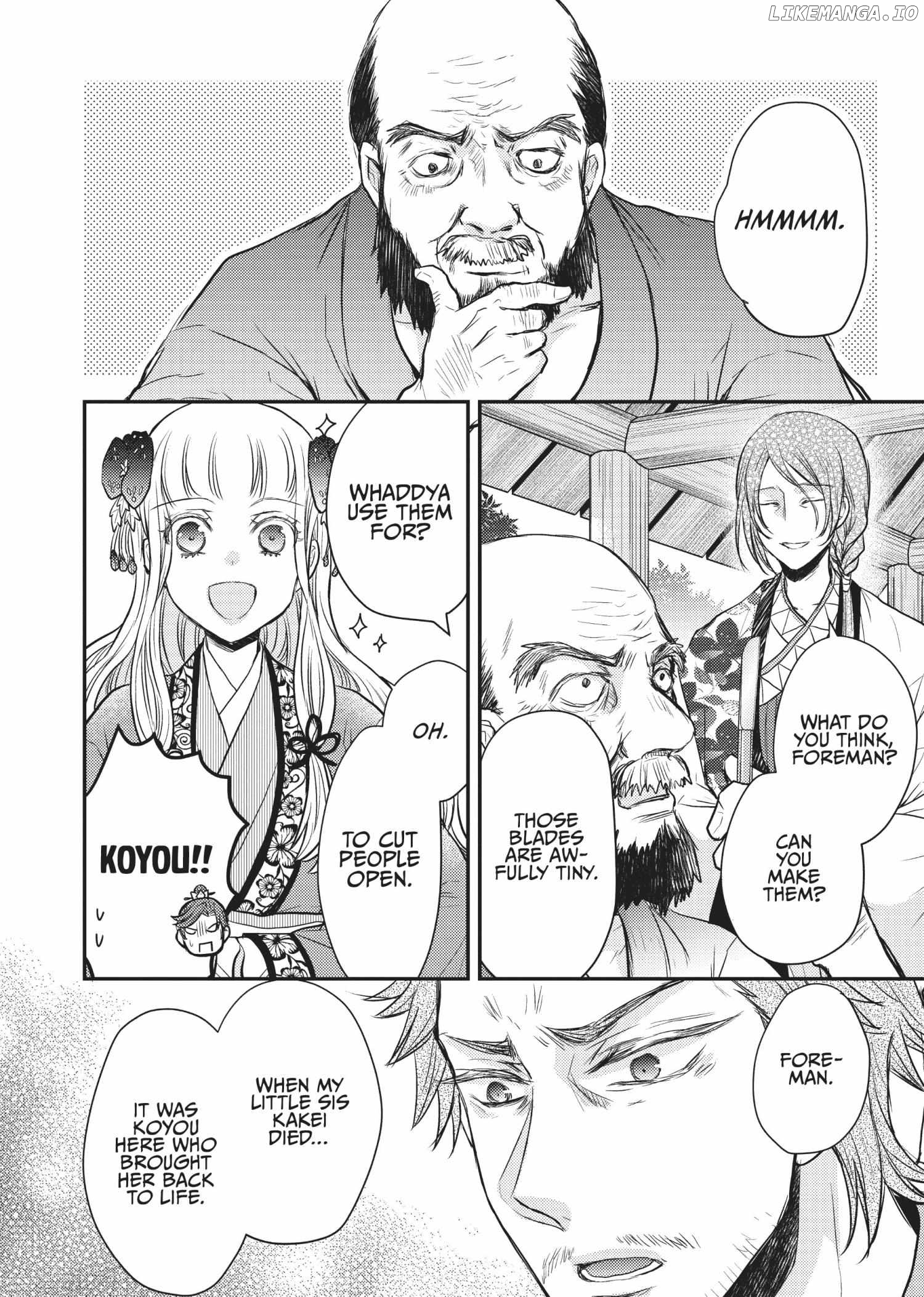 Moon Flower Country's Strange Doctor Chapter 15 - page 22