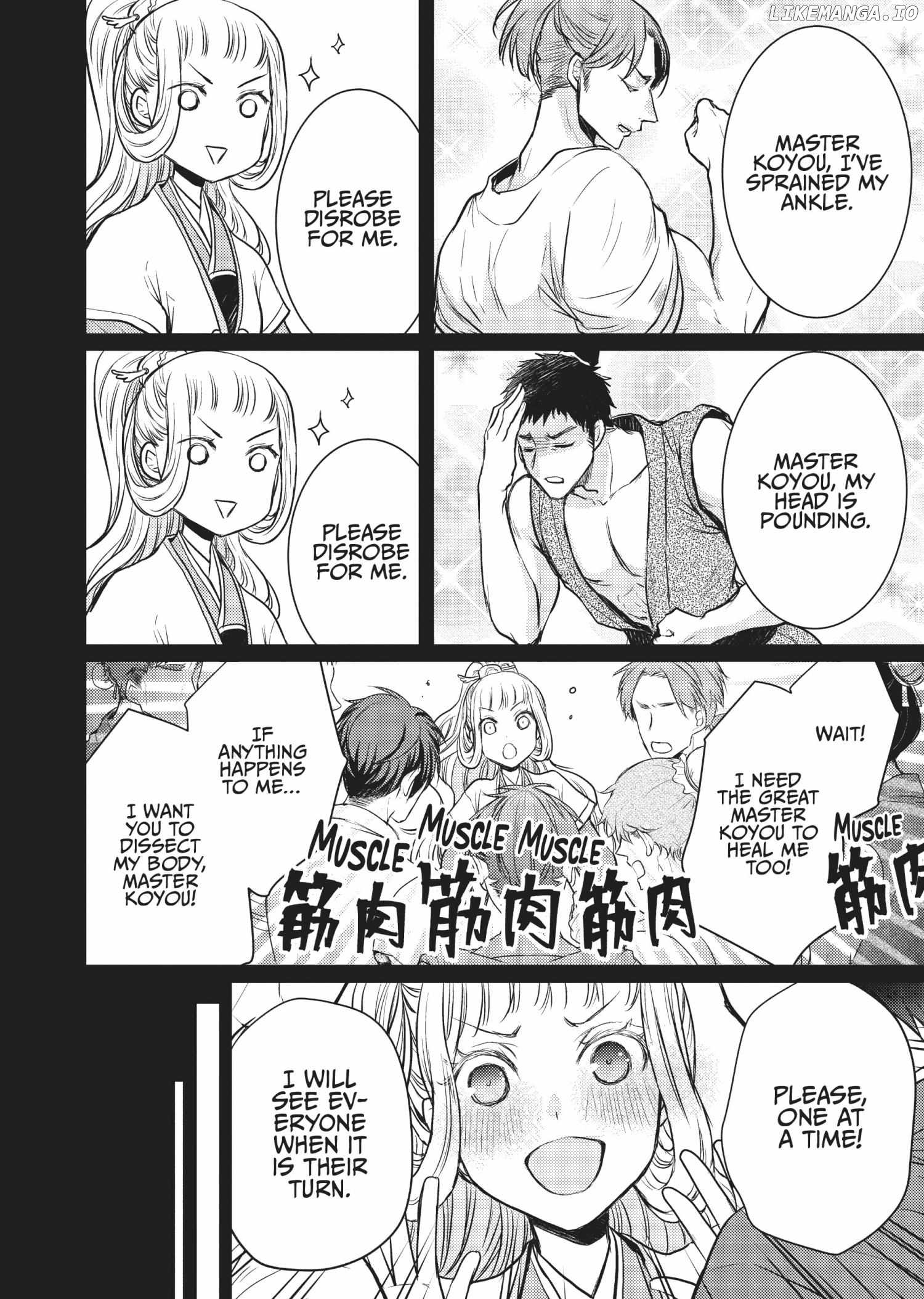 Moon Flower Country's Strange Doctor Chapter 15 - page 6