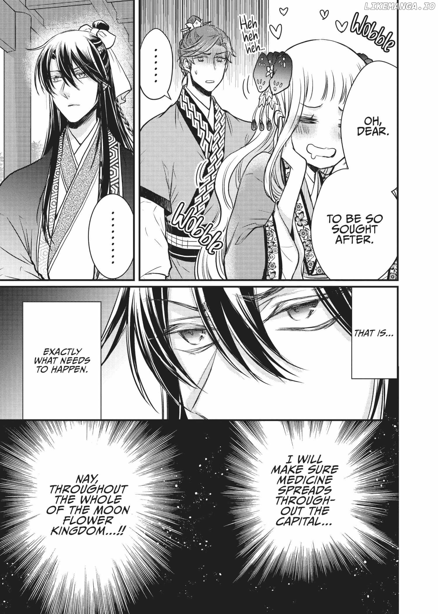 Moon Flower Country's Strange Doctor Chapter 15 - page 7