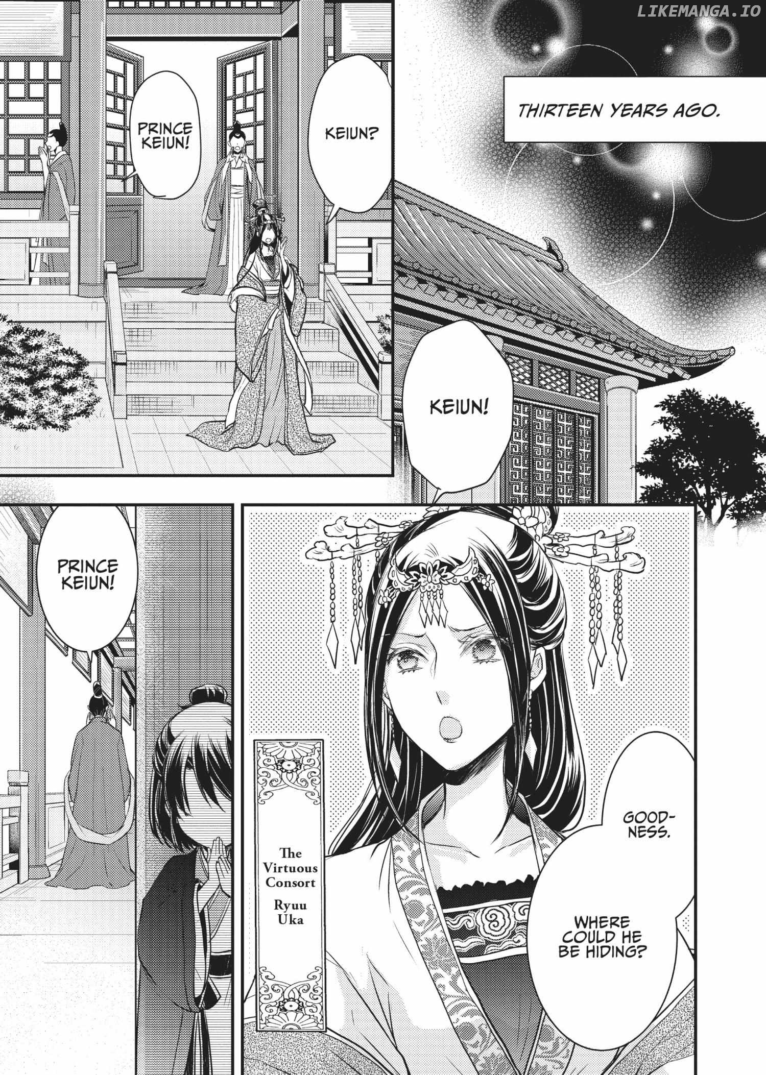 Moon Flower Country's Strange Doctor Chapter 14.5 - page 11