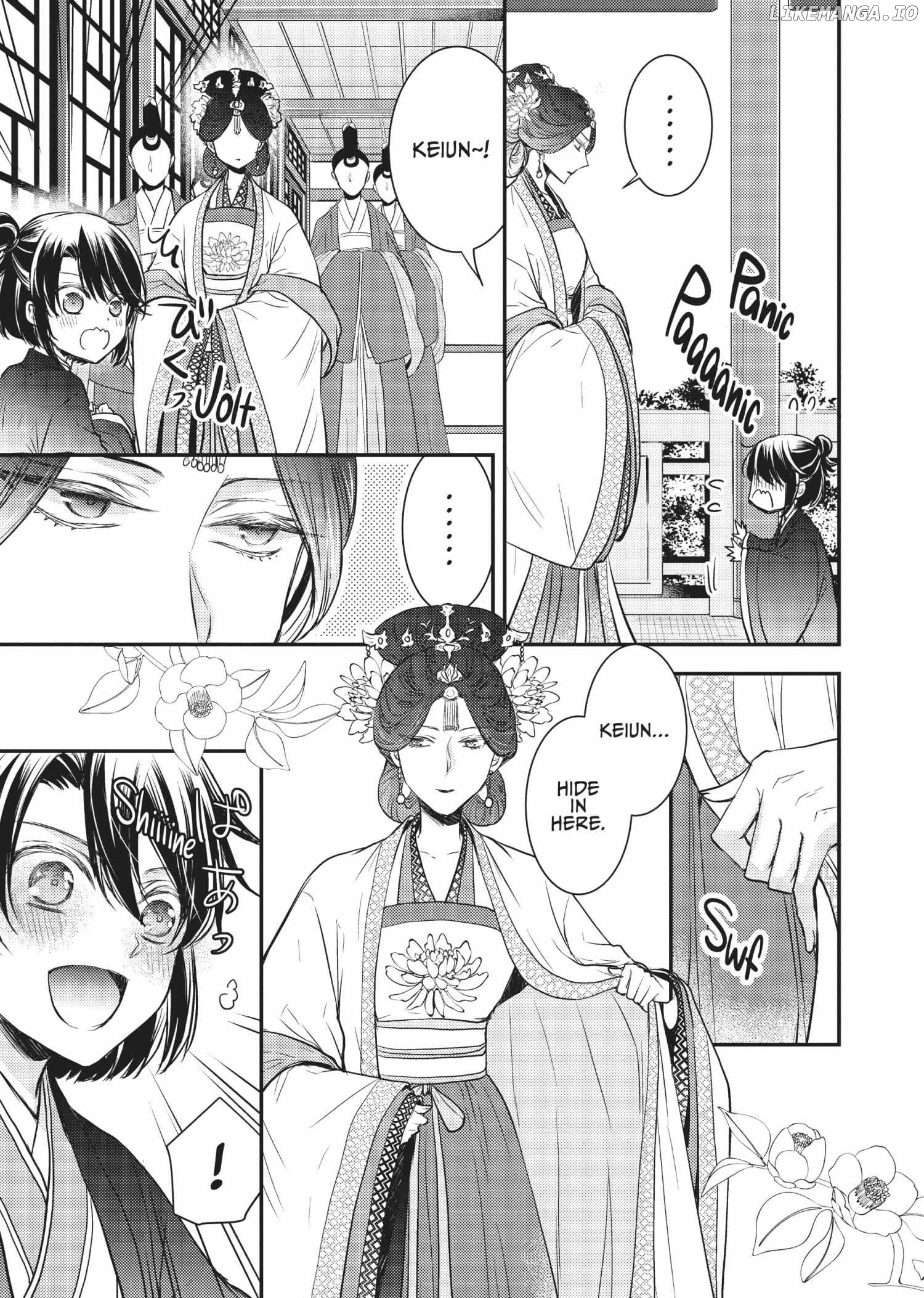 Moon Flower Country's Strange Doctor Chapter 14.5 - page 13