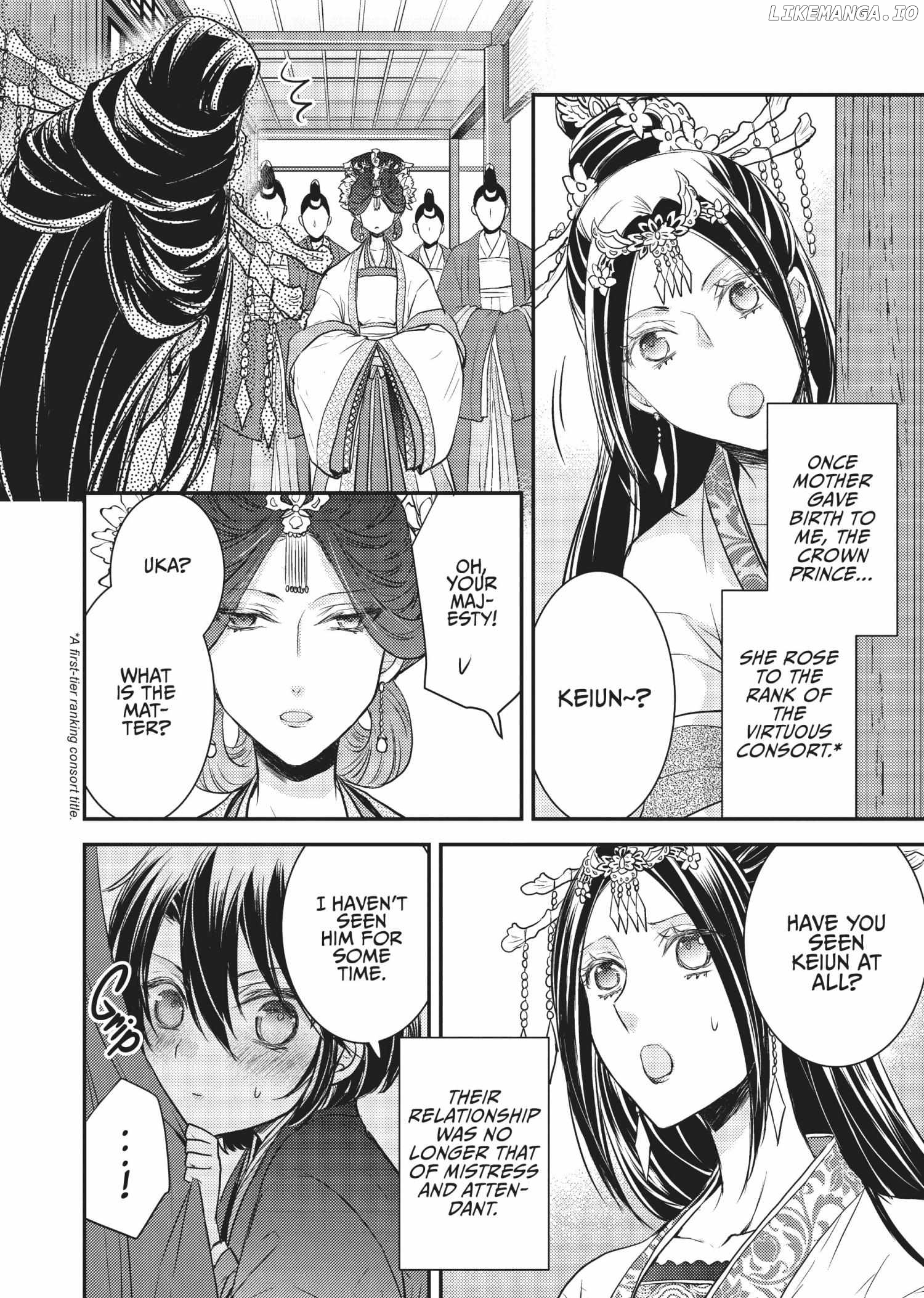 Moon Flower Country's Strange Doctor Chapter 14.5 - page 14