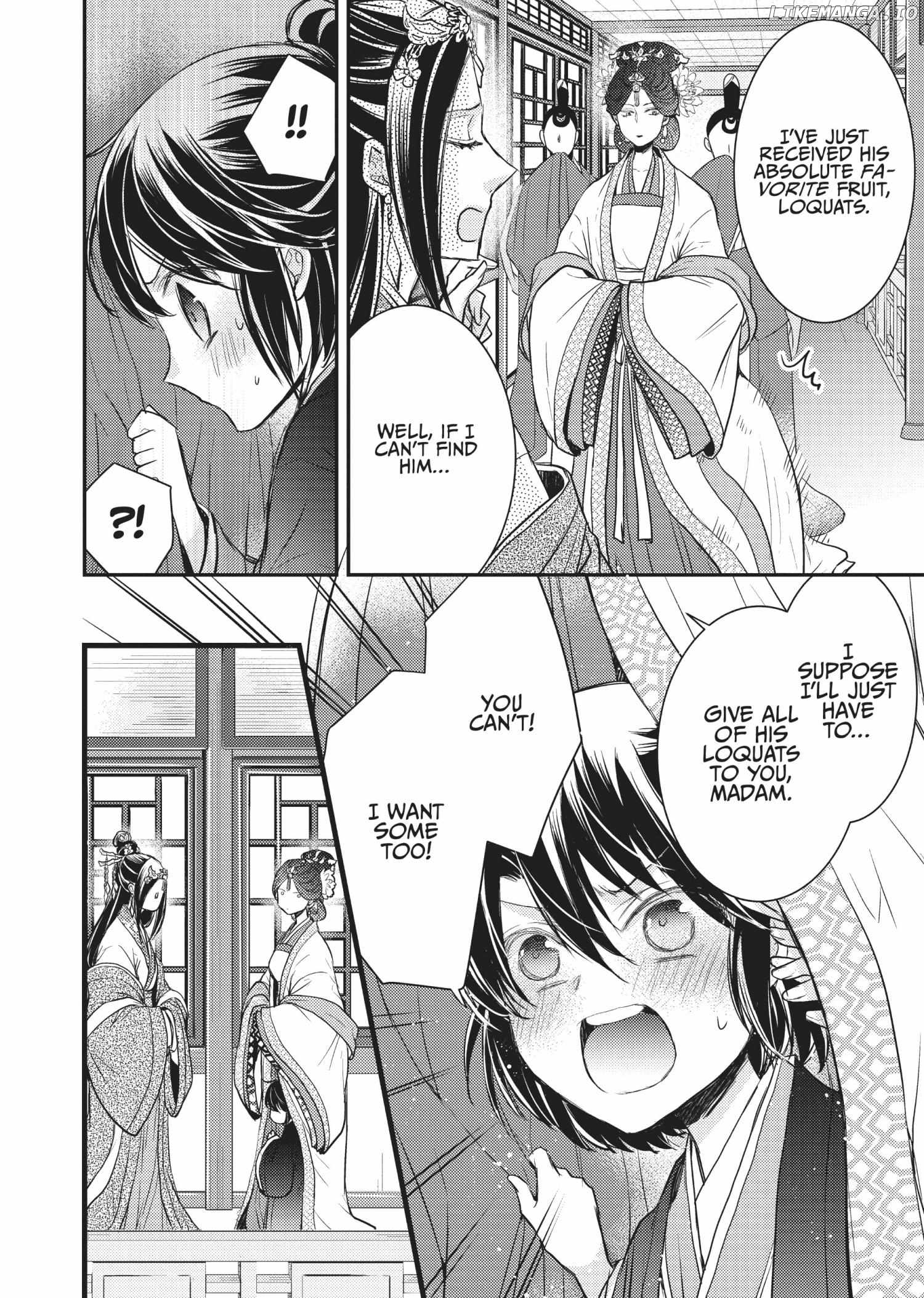 Moon Flower Country's Strange Doctor Chapter 14.5 - page 16