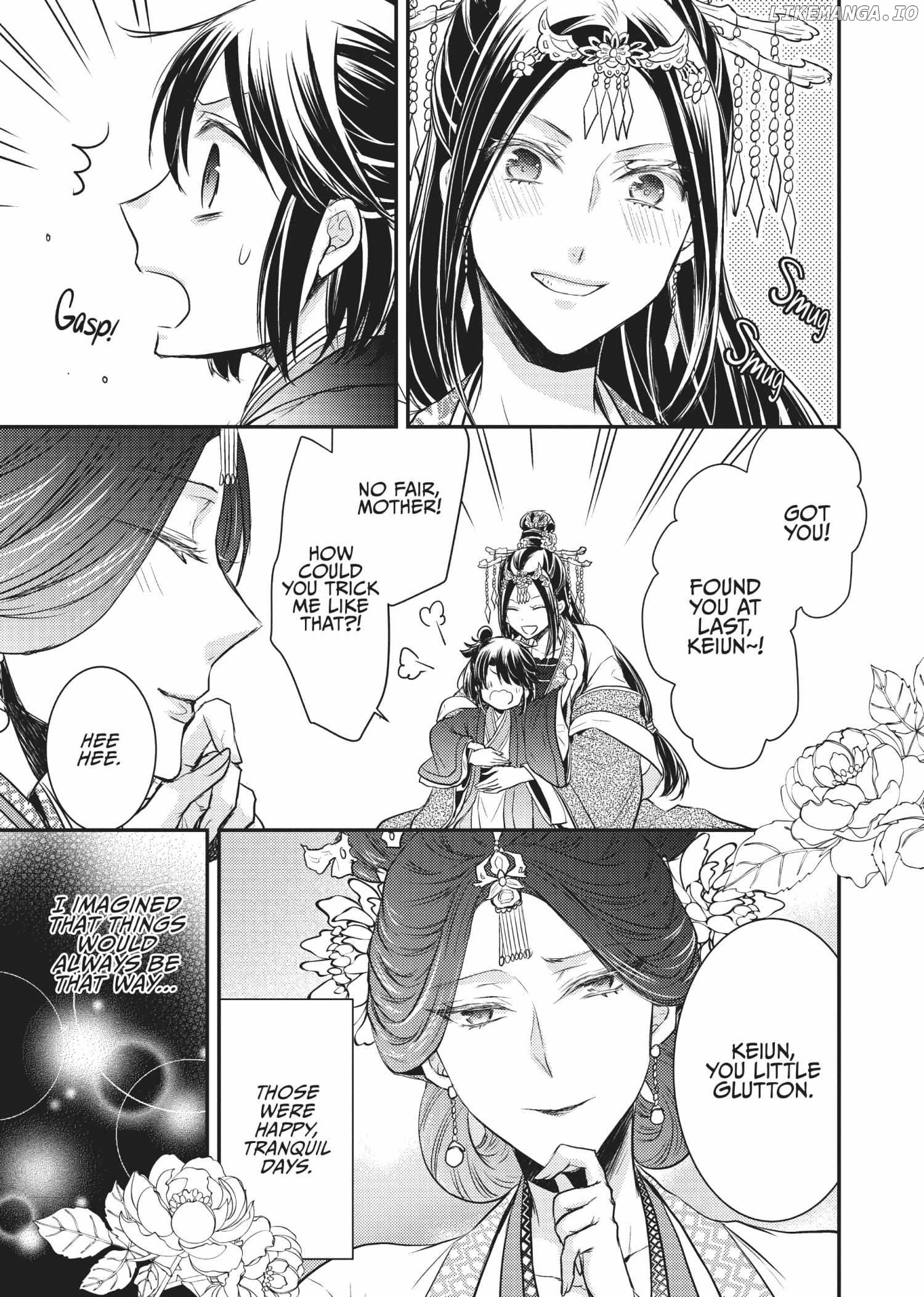 Moon Flower Country's Strange Doctor Chapter 14.5 - page 17