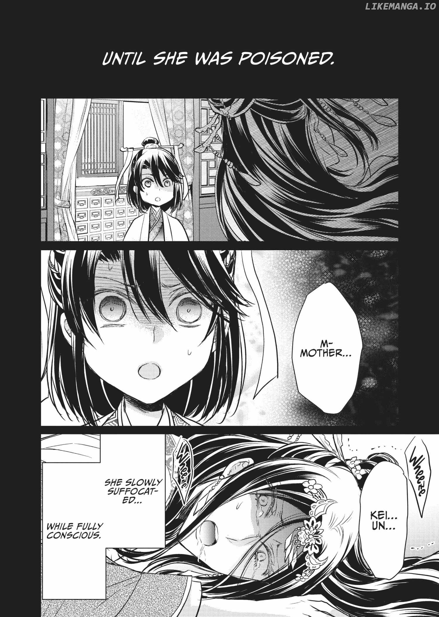 Moon Flower Country's Strange Doctor Chapter 14.5 - page 18