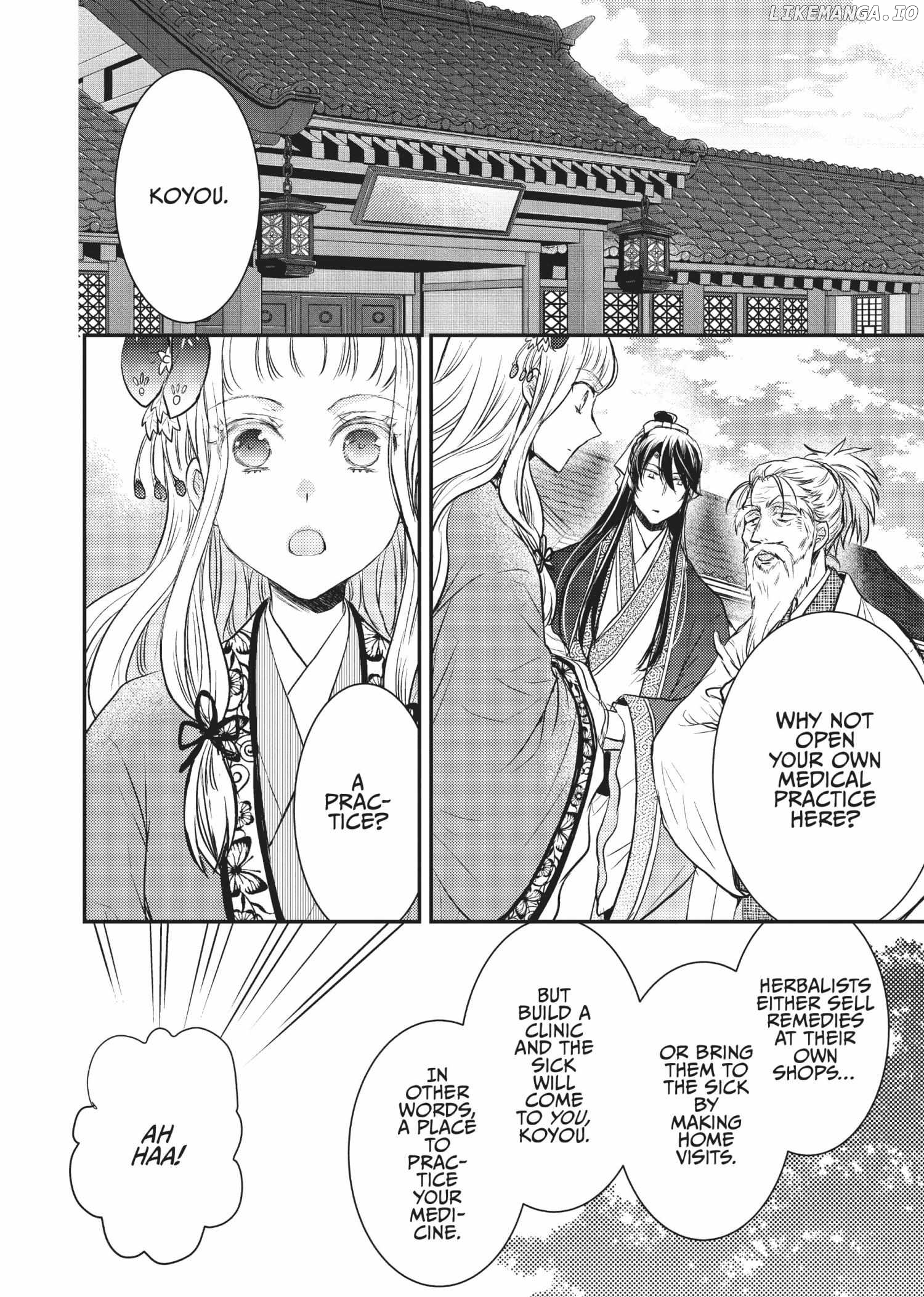 Moon Flower Country's Strange Doctor Chapter 14.5 - page 2