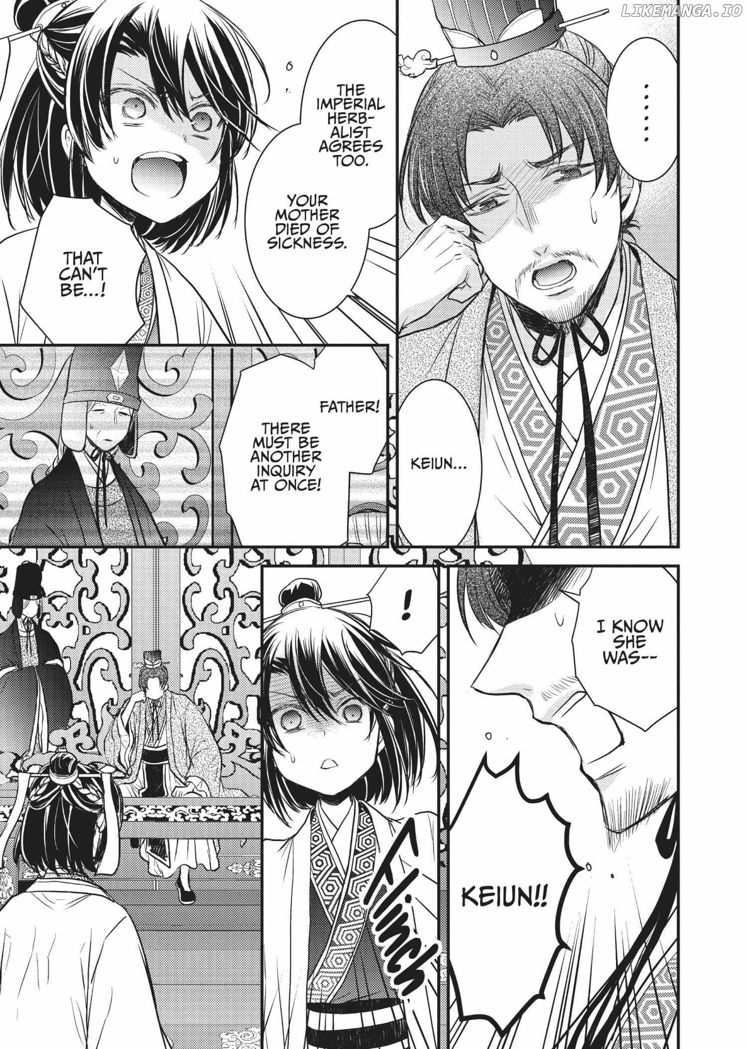 Moon Flower Country's Strange Doctor Chapter 14.5 - page 21