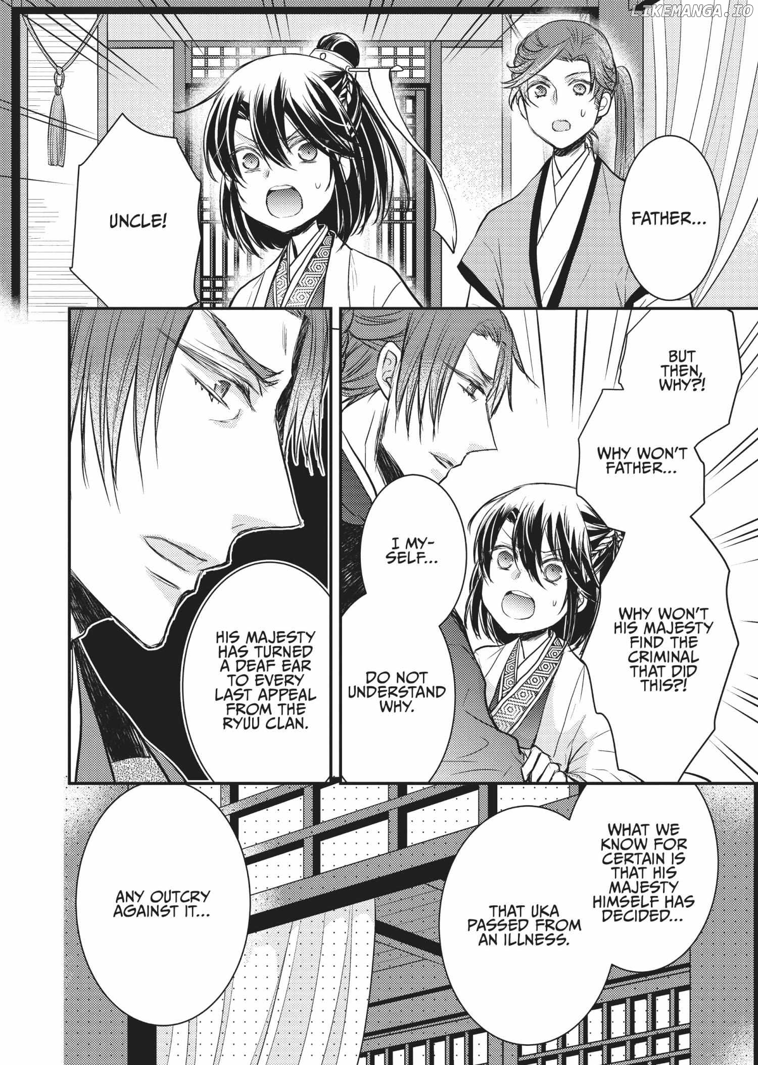 Moon Flower Country's Strange Doctor Chapter 14.5 - page 24