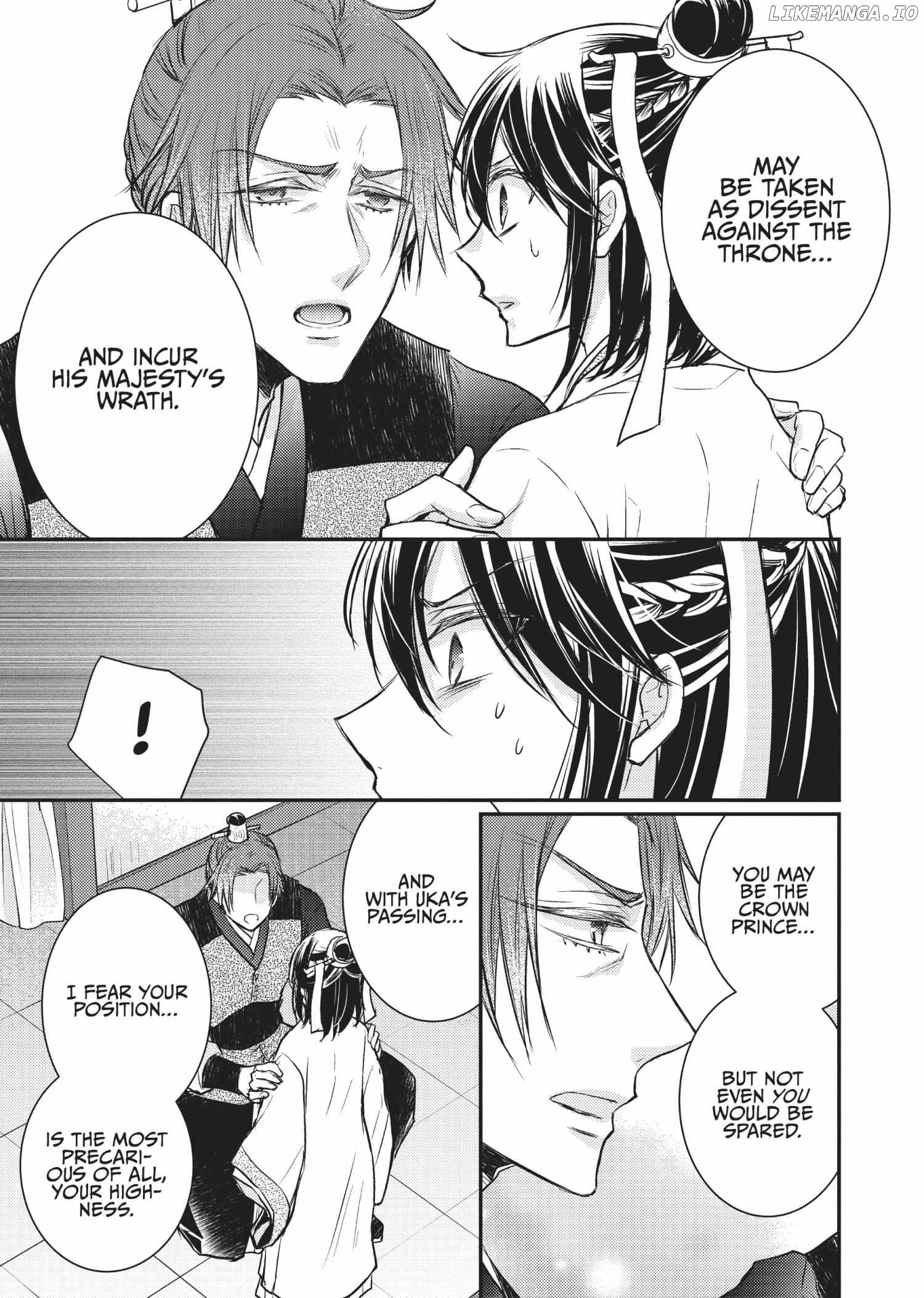Moon Flower Country's Strange Doctor Chapter 14.5 - page 25
