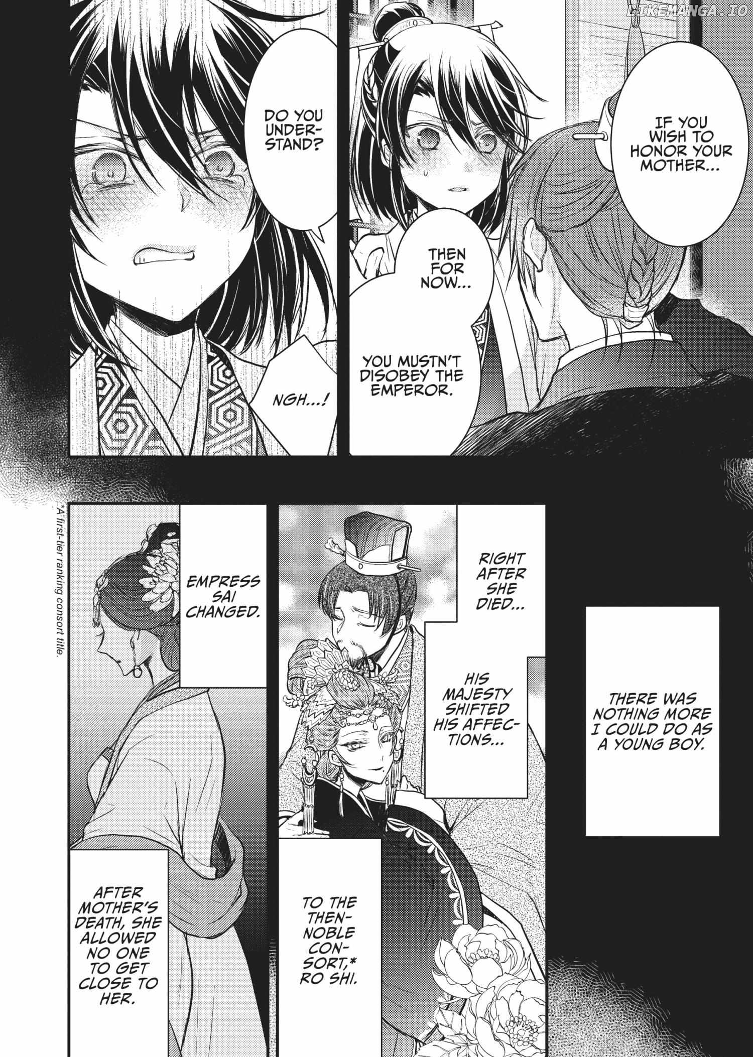 Moon Flower Country's Strange Doctor Chapter 14.5 - page 26