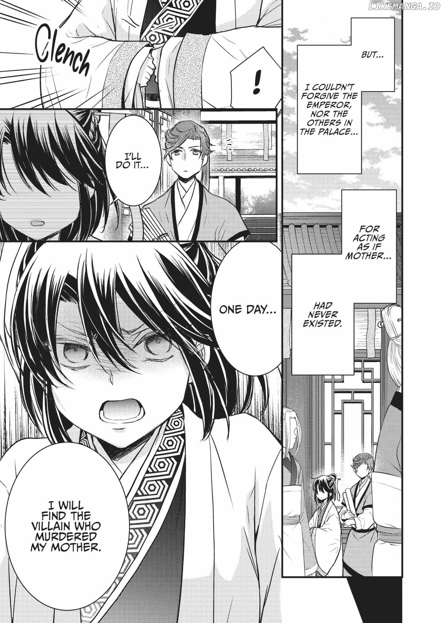 Moon Flower Country's Strange Doctor Chapter 14.5 - page 27