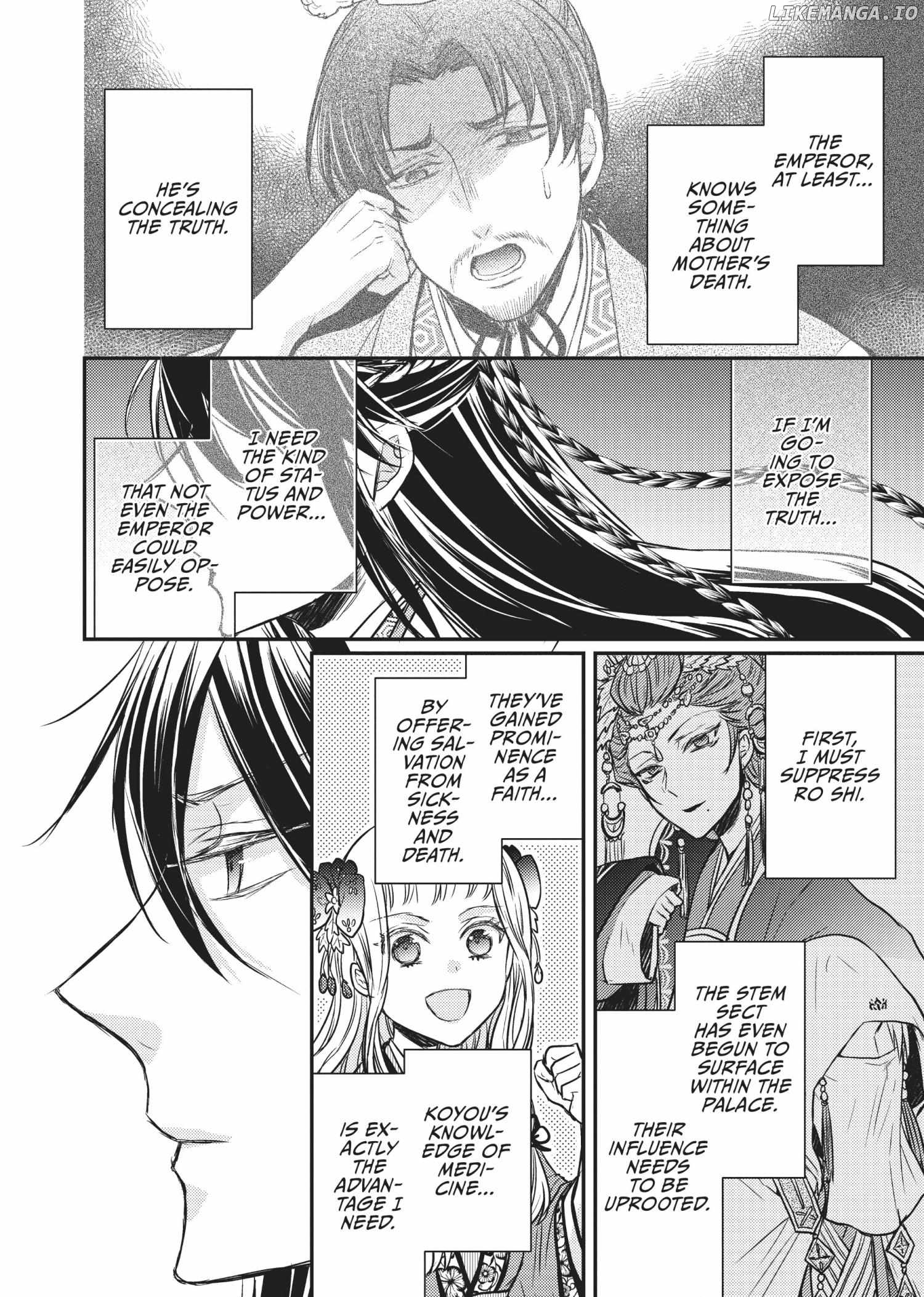 Moon Flower Country's Strange Doctor Chapter 14.5 - page 28