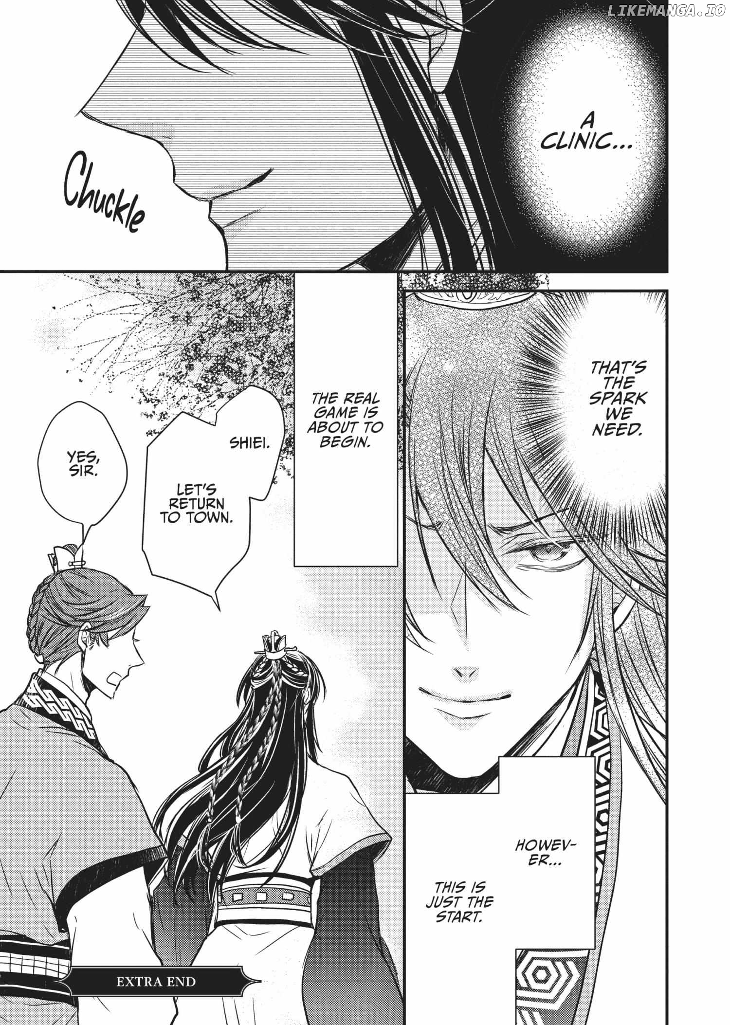 Moon Flower Country's Strange Doctor Chapter 14.5 - page 29