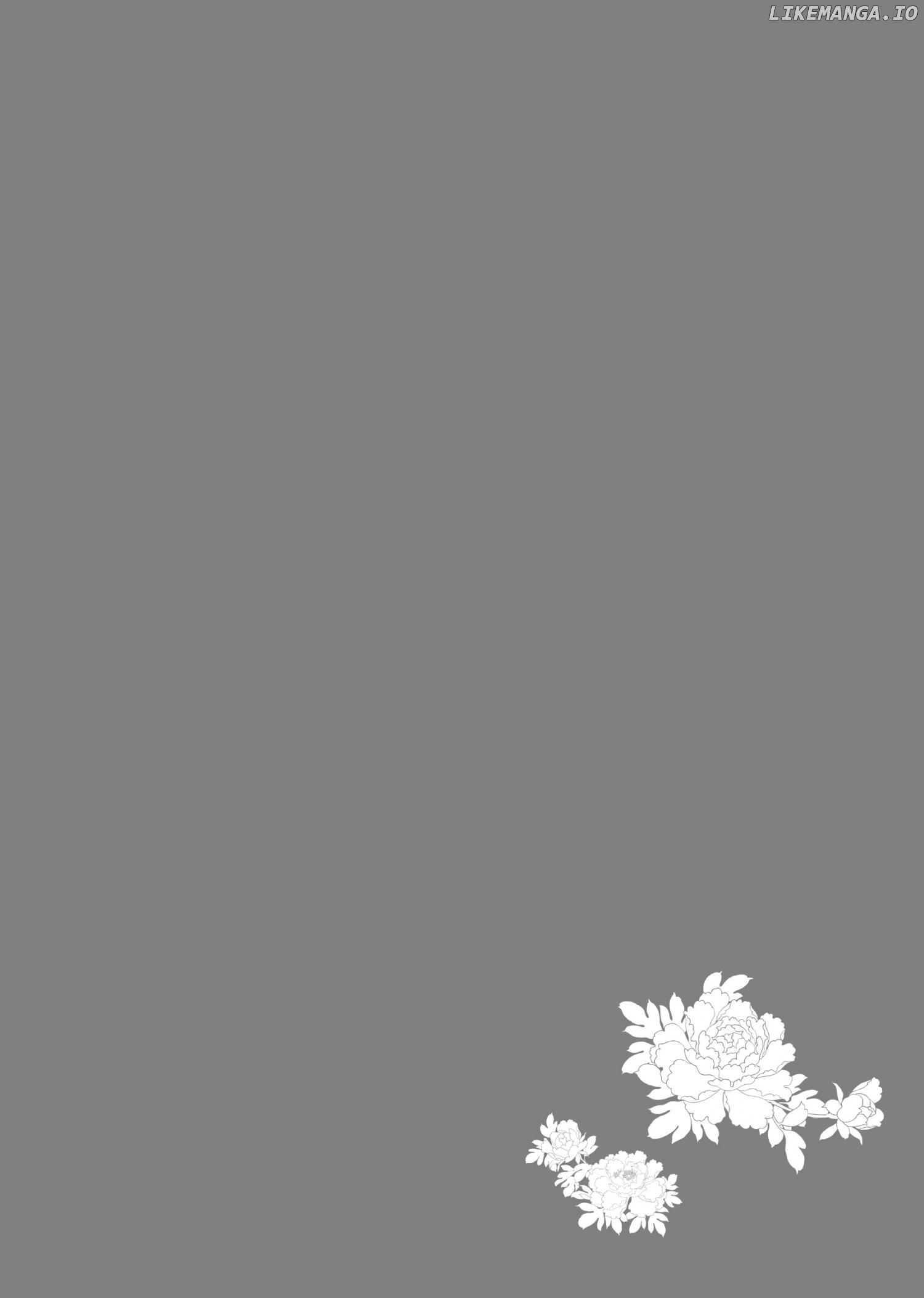 Moon Flower Country's Strange Doctor Chapter 14.5 - page 30