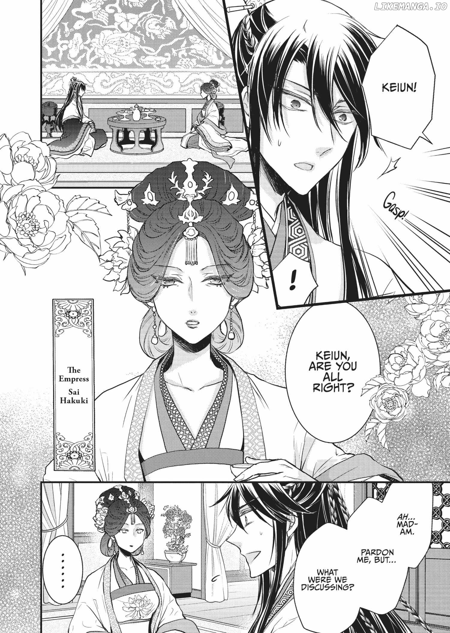 Moon Flower Country's Strange Doctor Chapter 14.5 - page 4