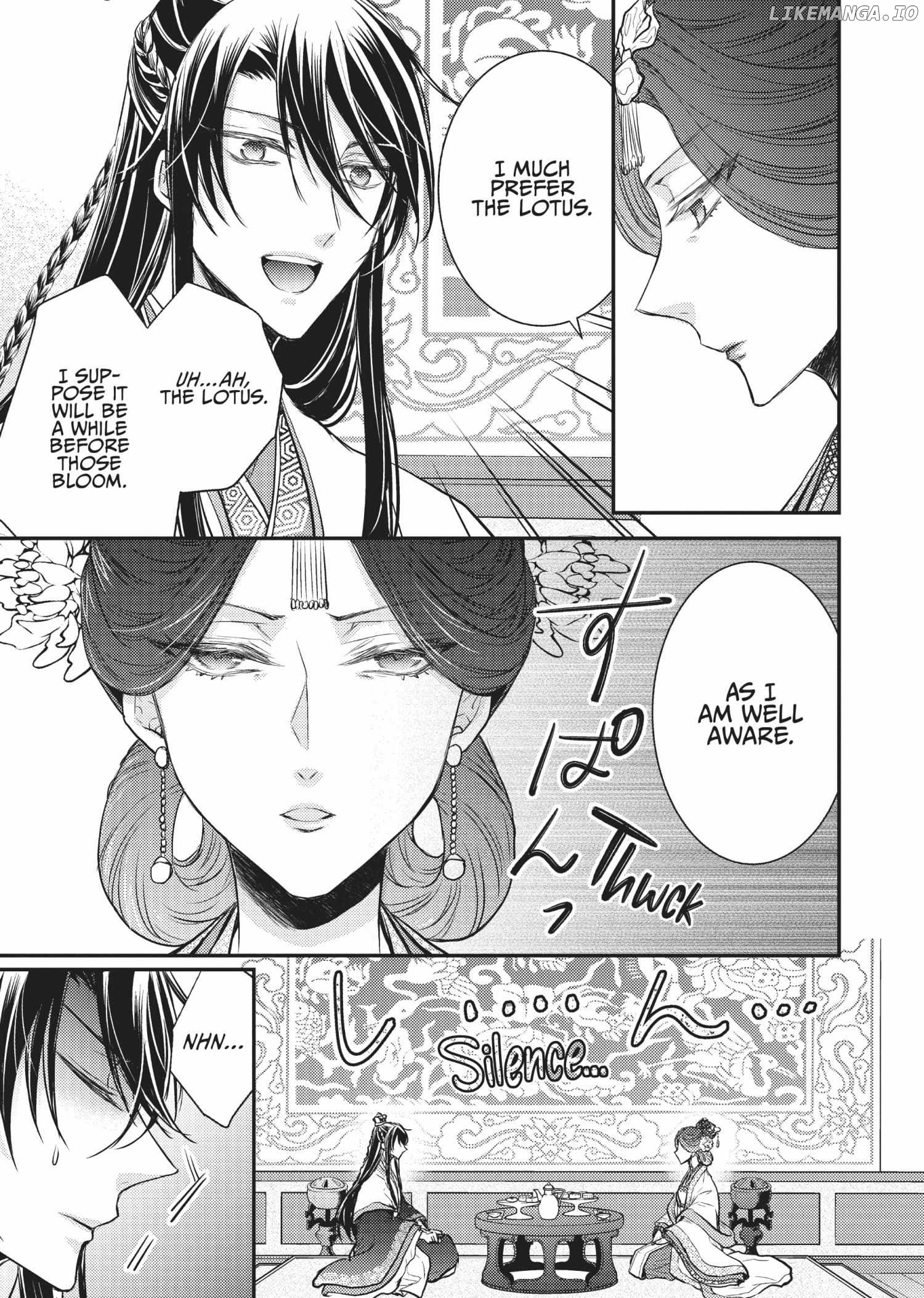 Moon Flower Country's Strange Doctor Chapter 14.5 - page 7
