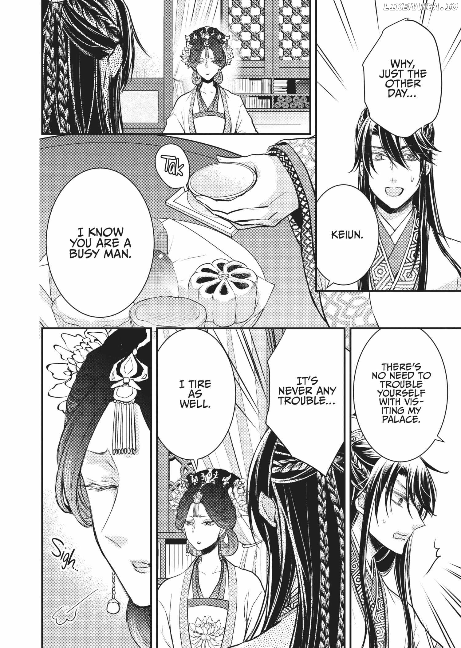 Moon Flower Country's Strange Doctor Chapter 14.5 - page 8