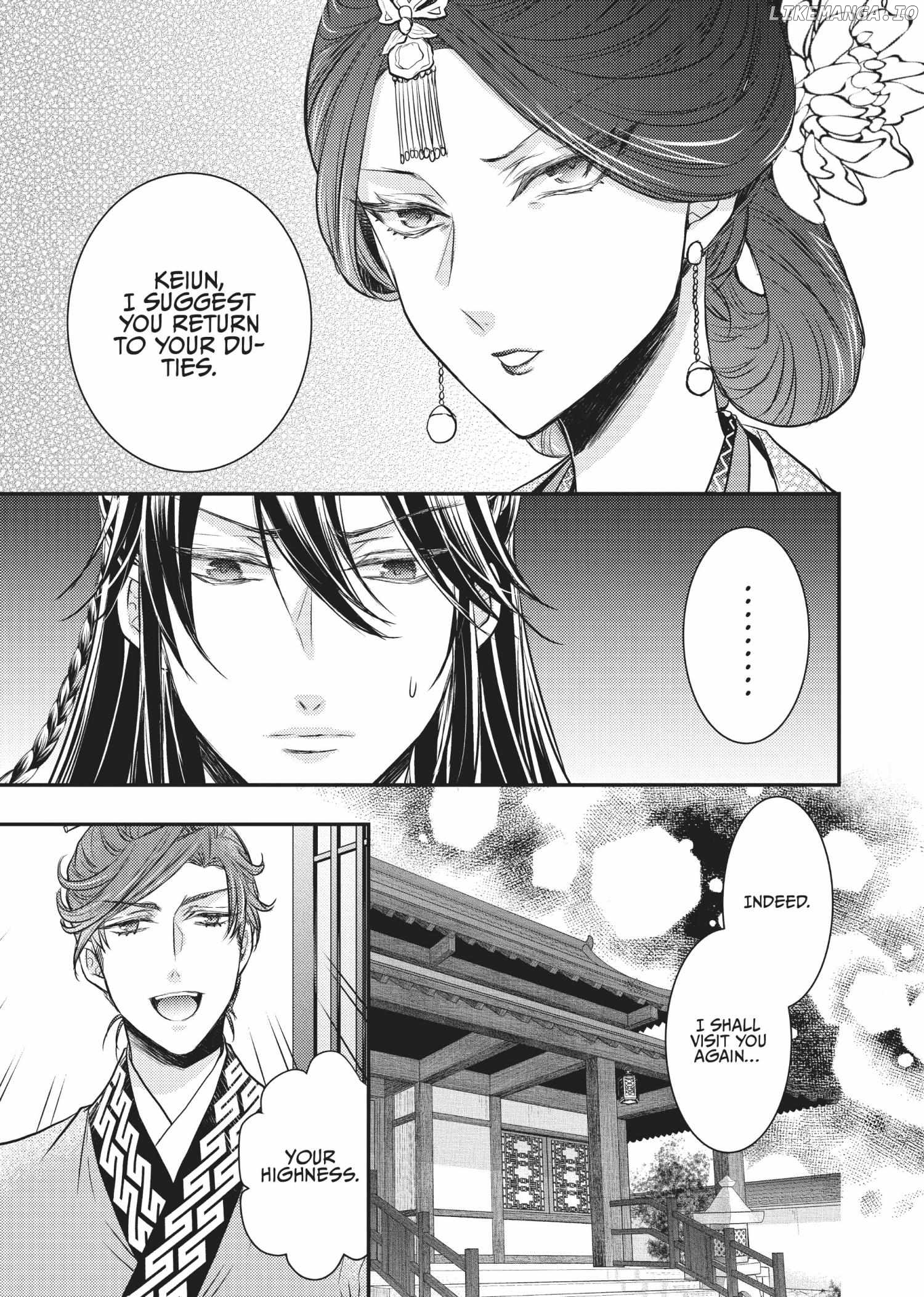 Moon Flower Country's Strange Doctor Chapter 14.5 - page 9