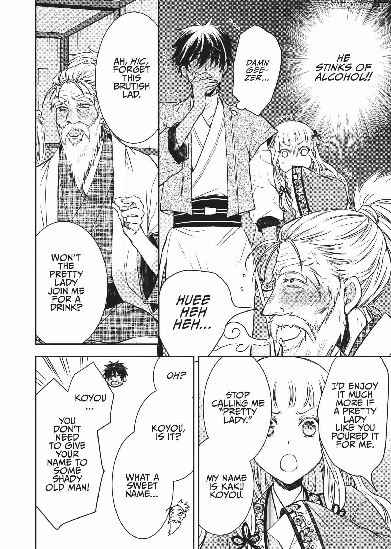 Moon Flower Country's Strange Doctor Chapter 14 - page 10