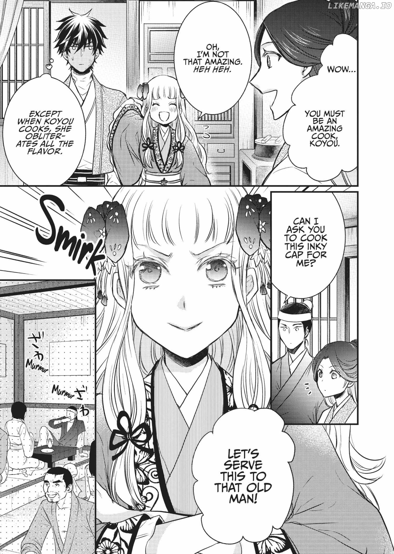 Moon Flower Country's Strange Doctor Chapter 14 - page 15